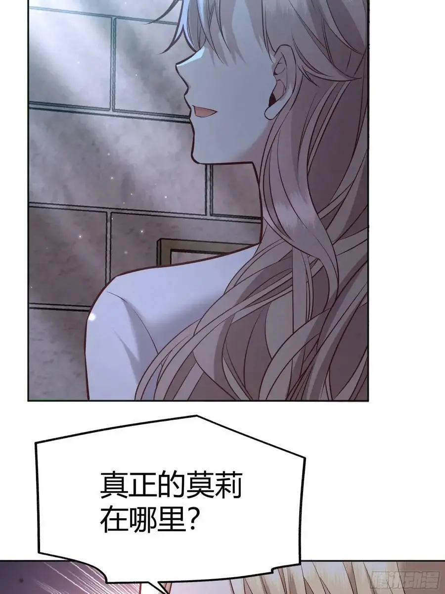 086自由38