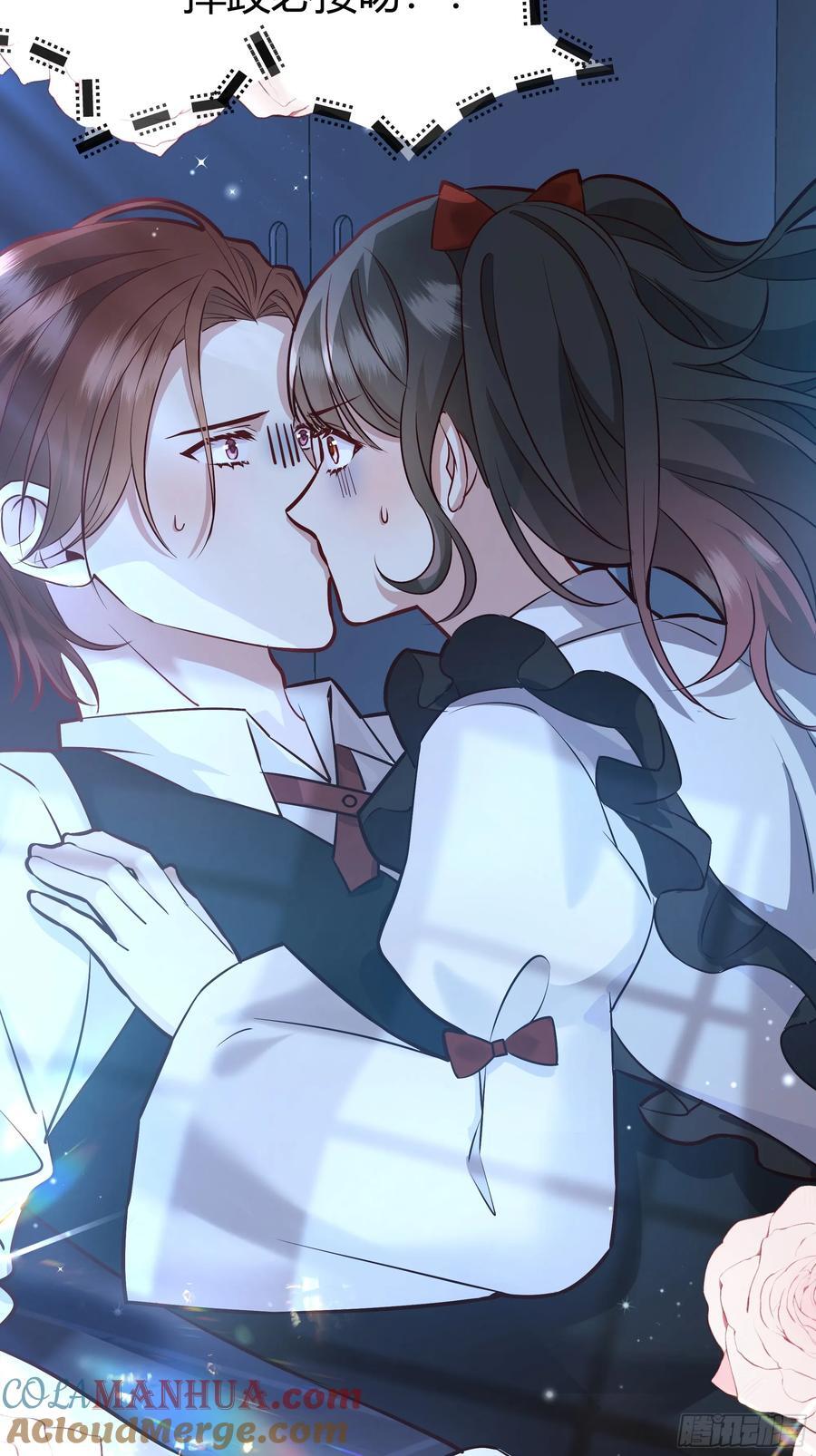 074聊聊吧3