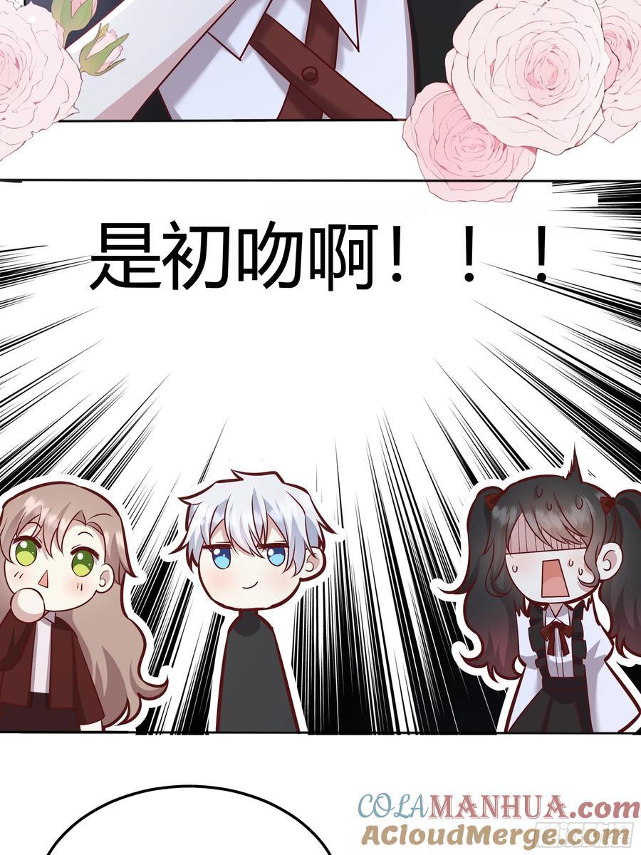 074聊聊吧15