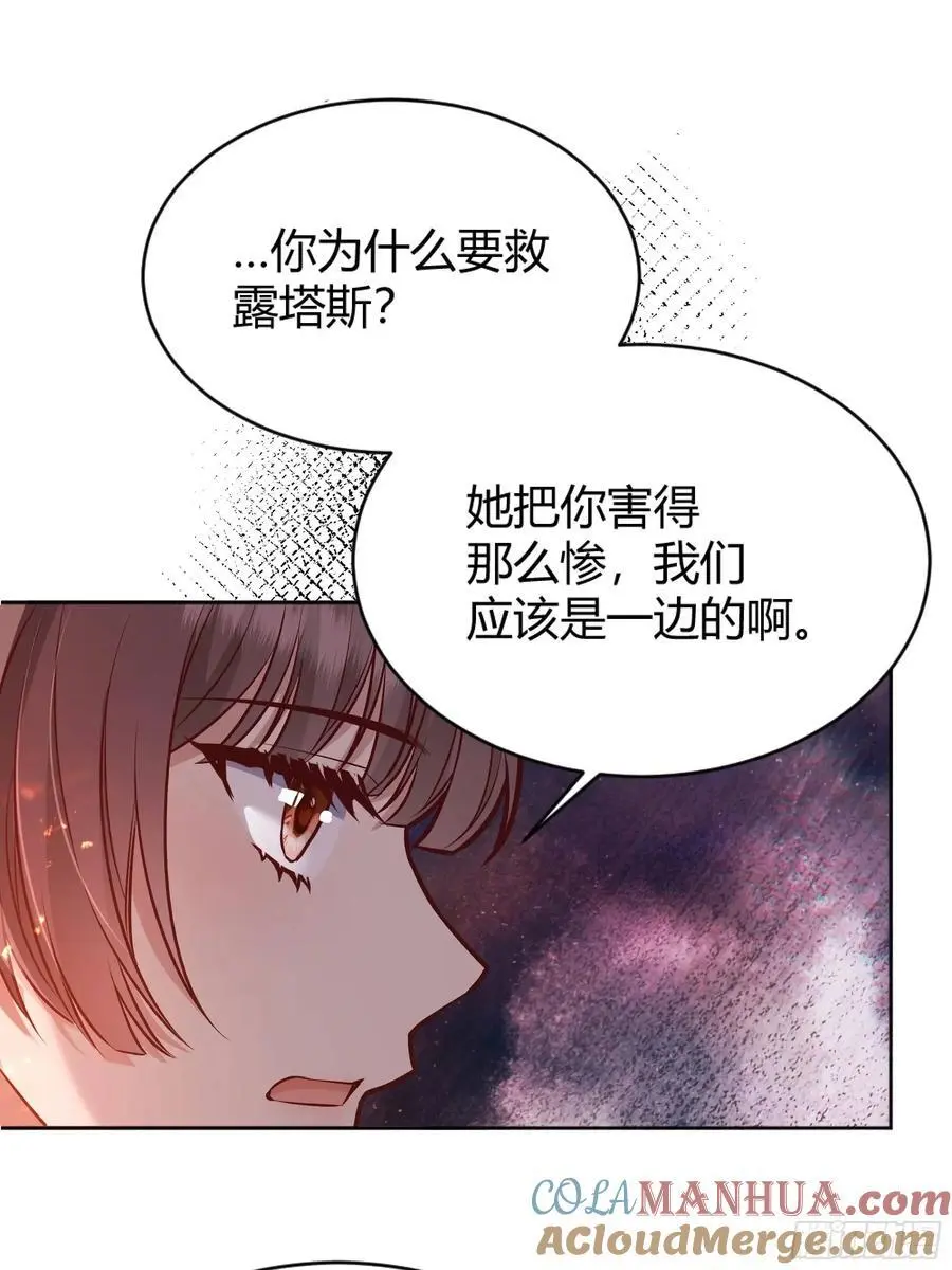 084真相9