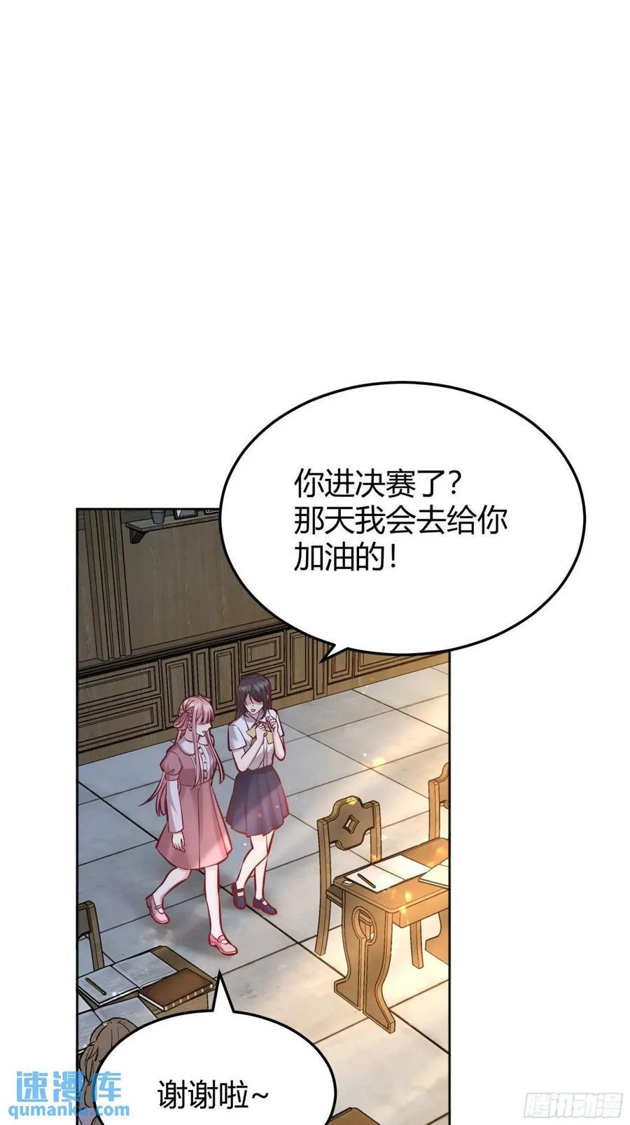 081准备就绪32