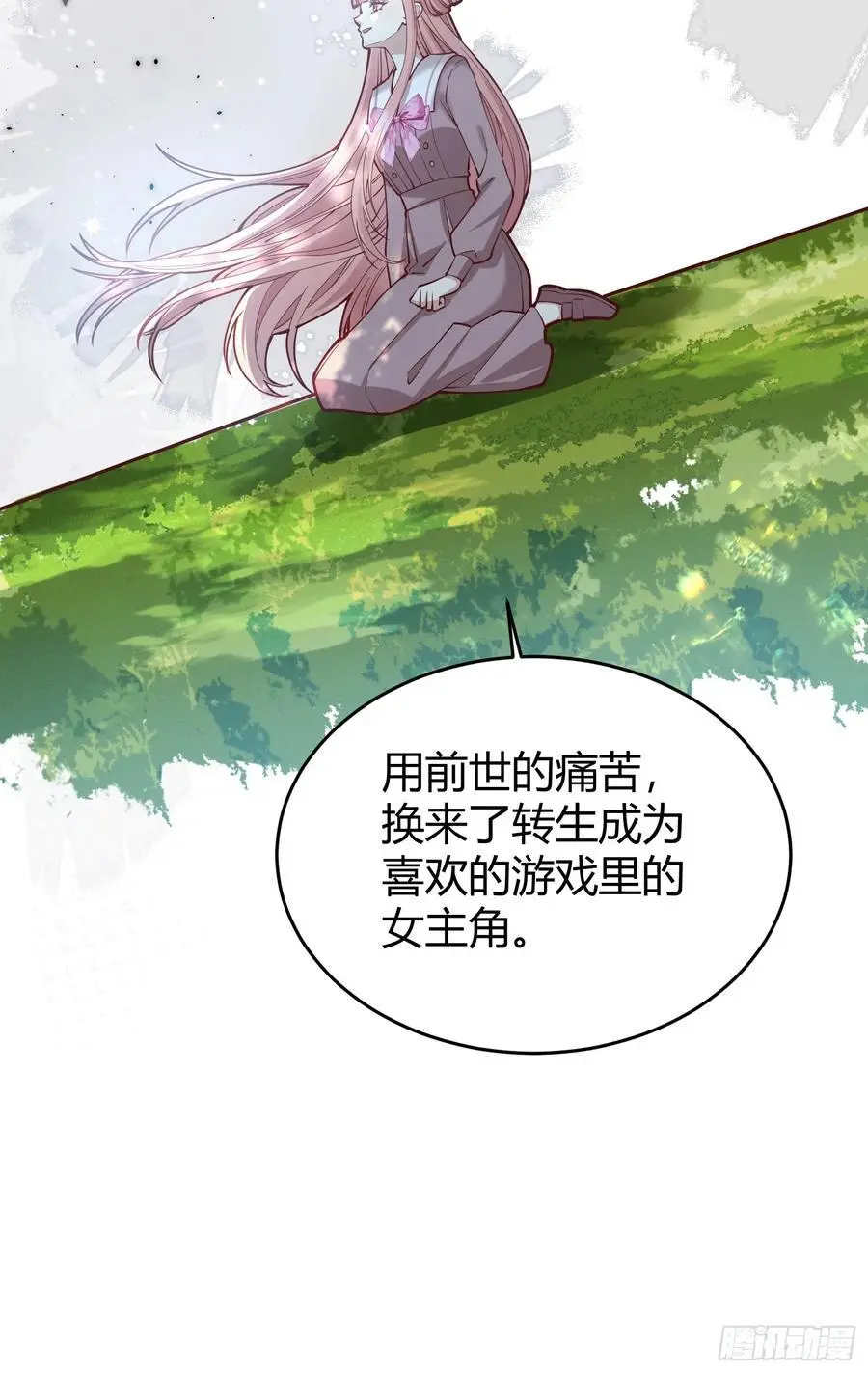 091猫11