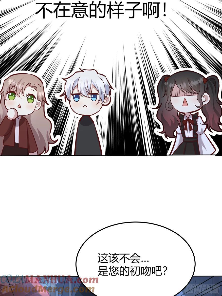 074聊聊吧12