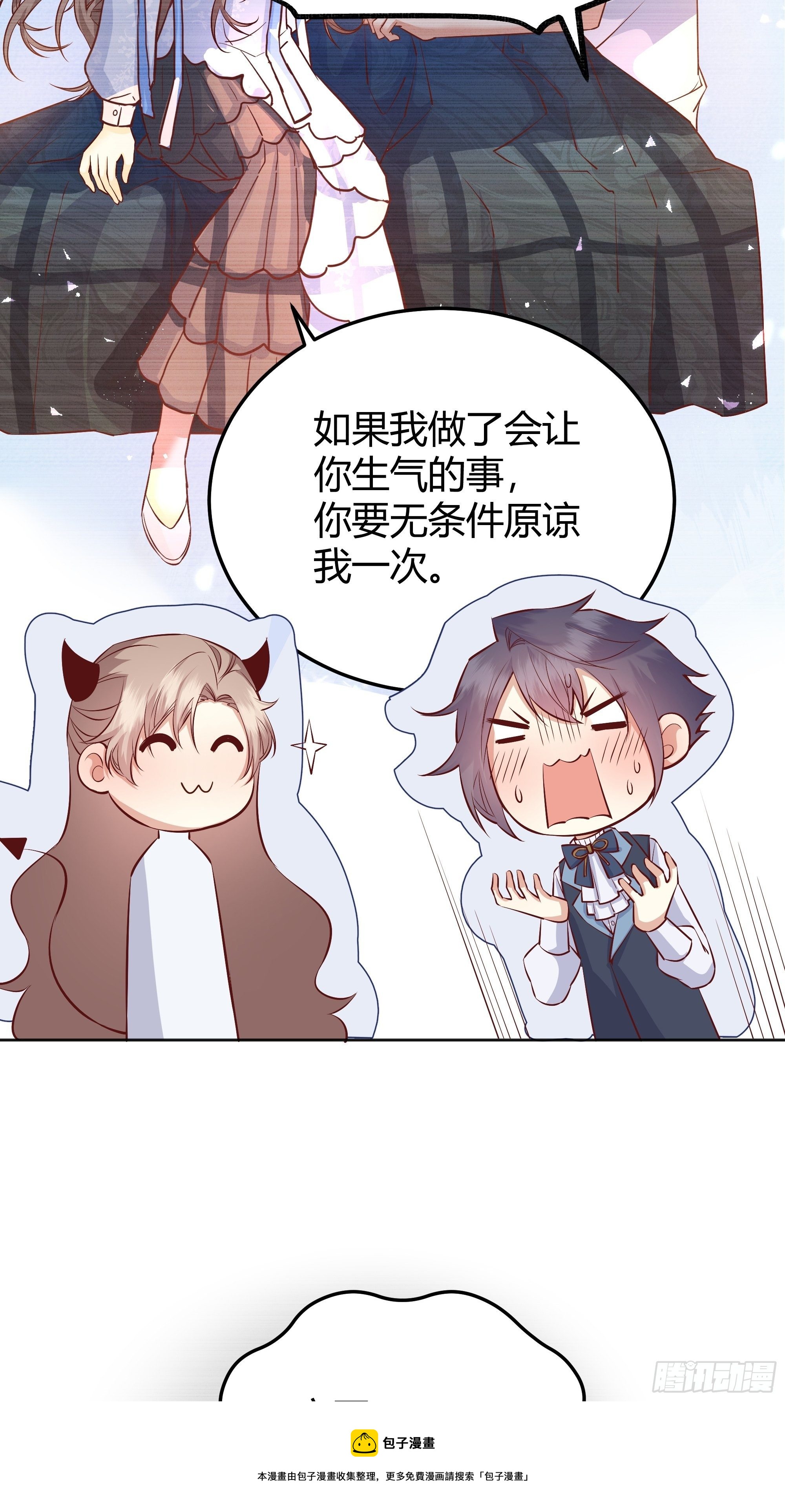 013福利大放送36