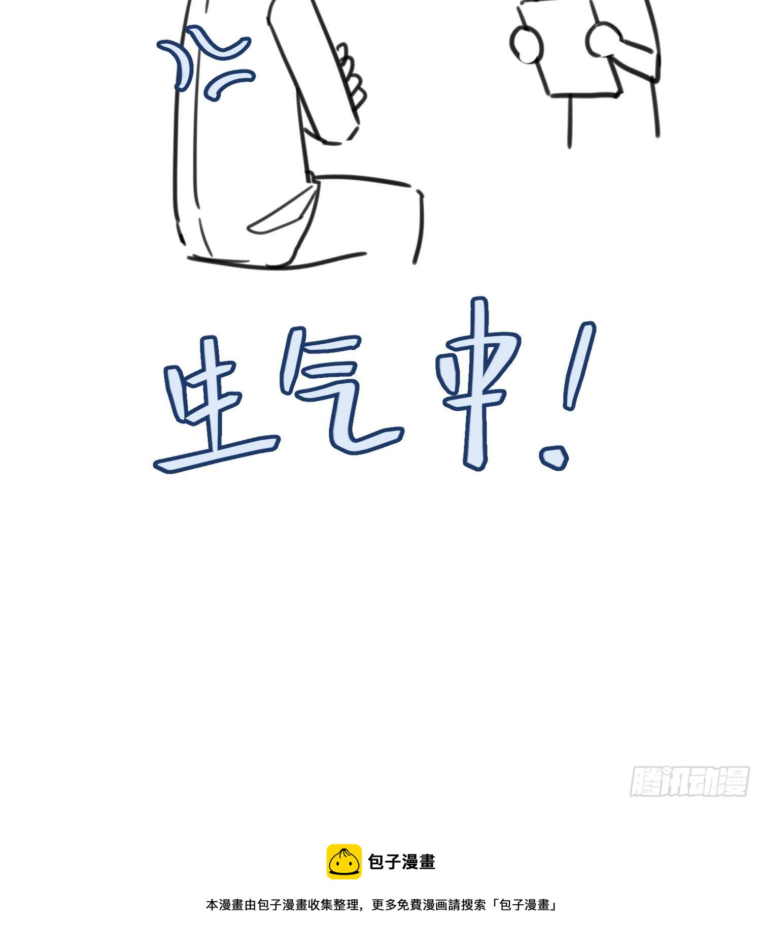 012嘘......53