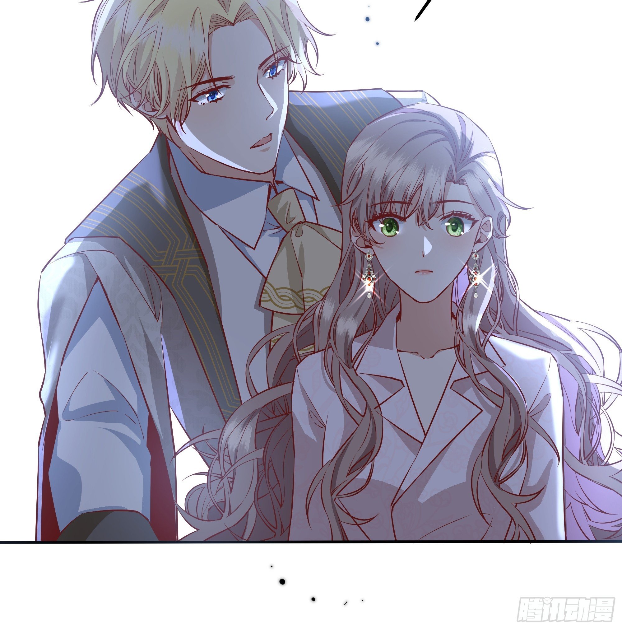 015伪善者51