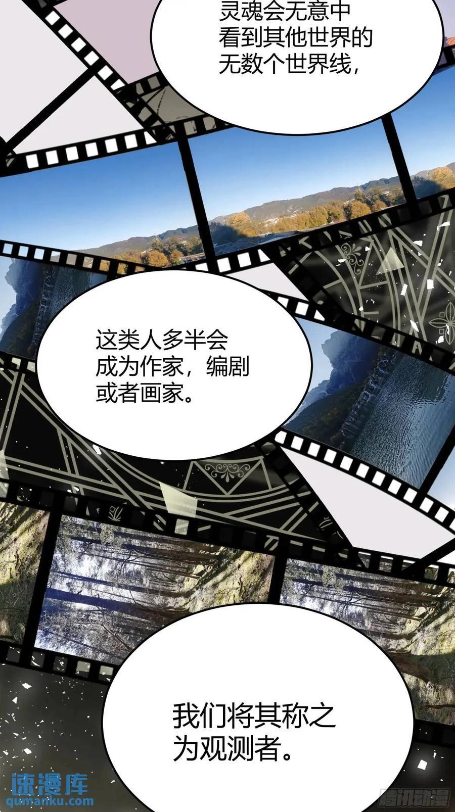 081准备就绪7