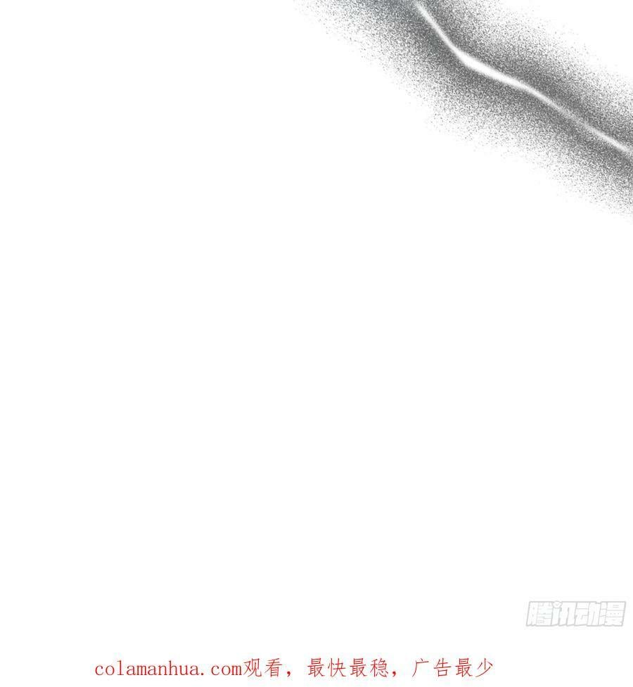 071调查凶手88