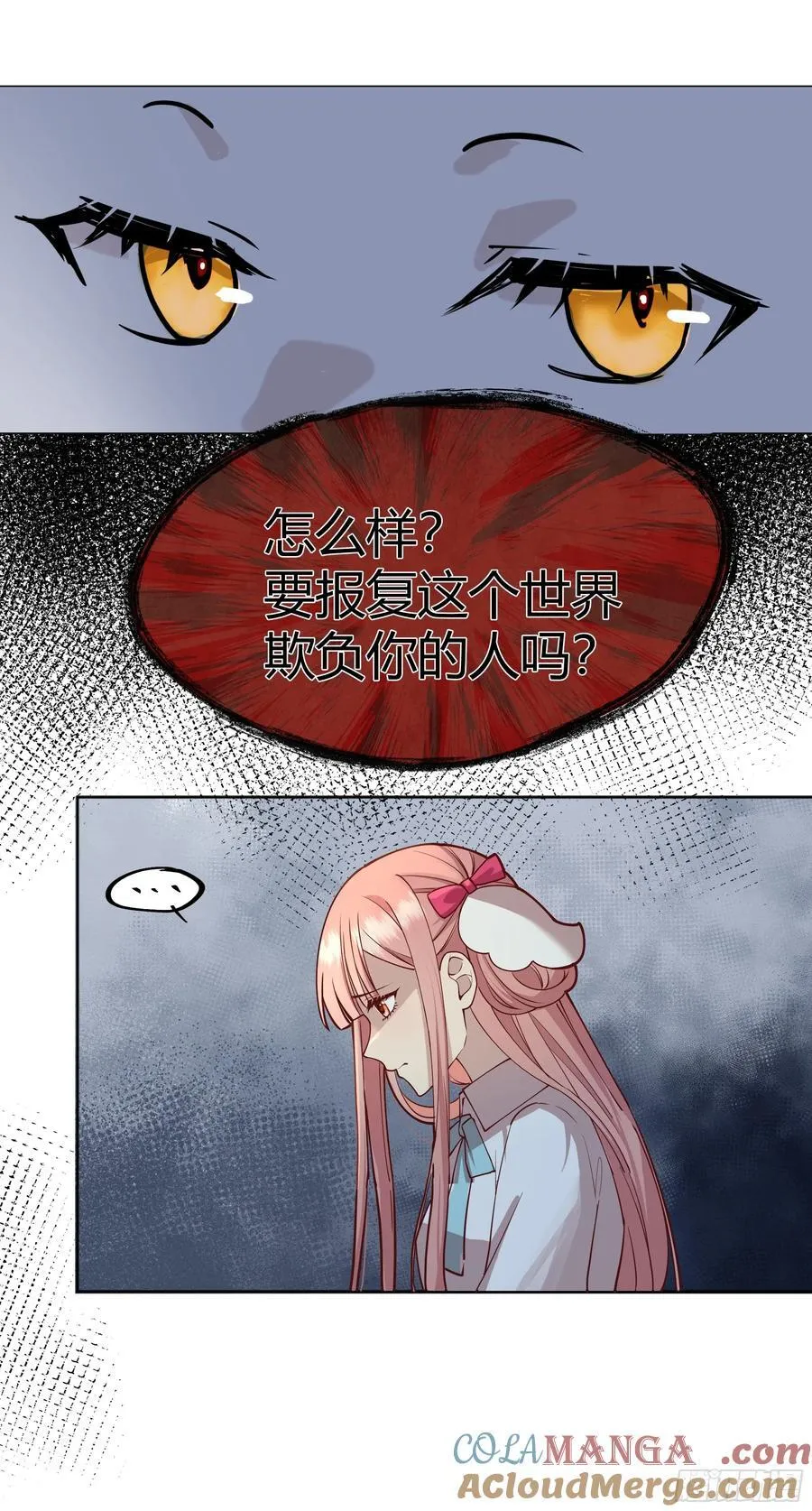 092选择8