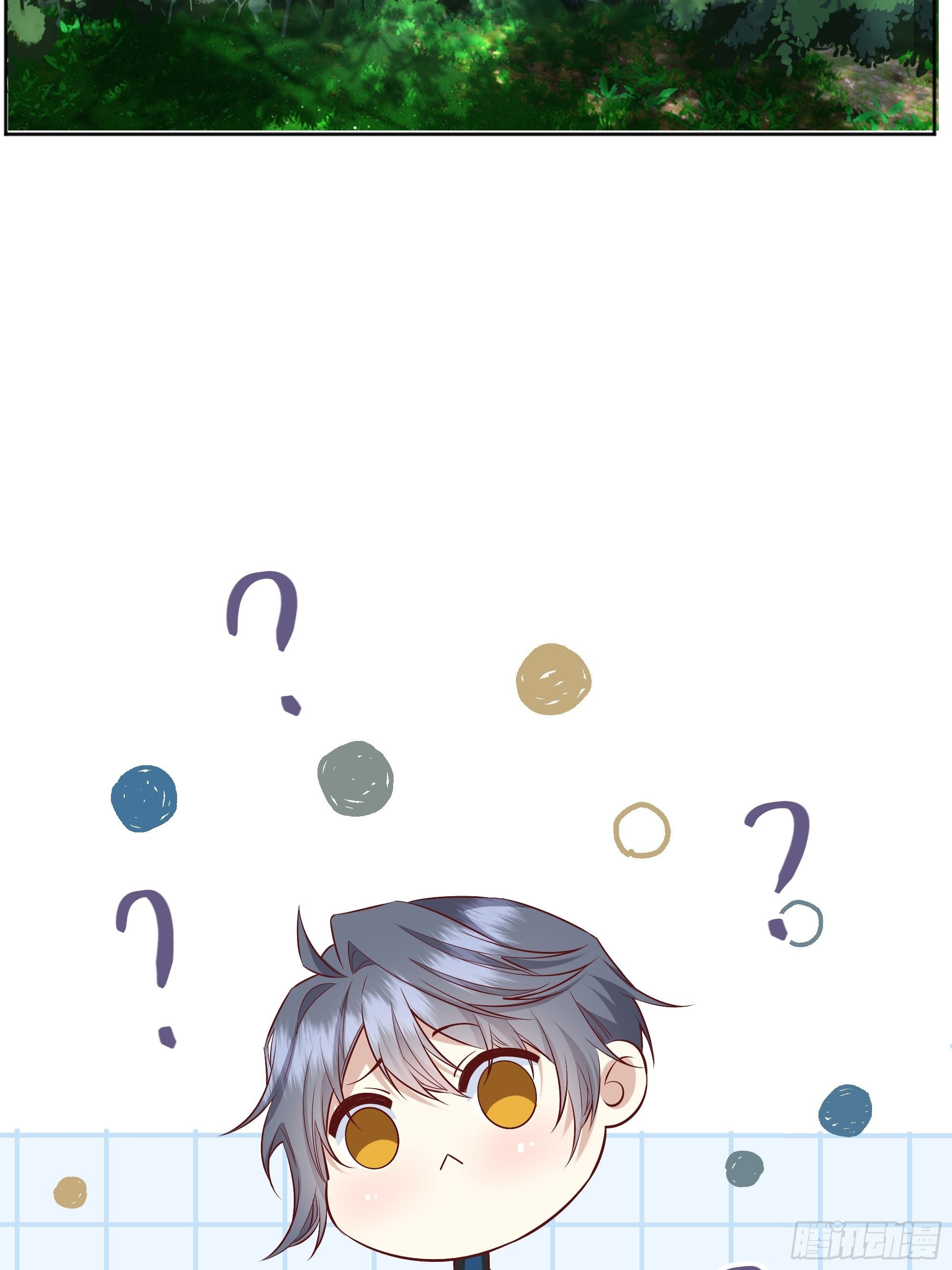 020道歉8