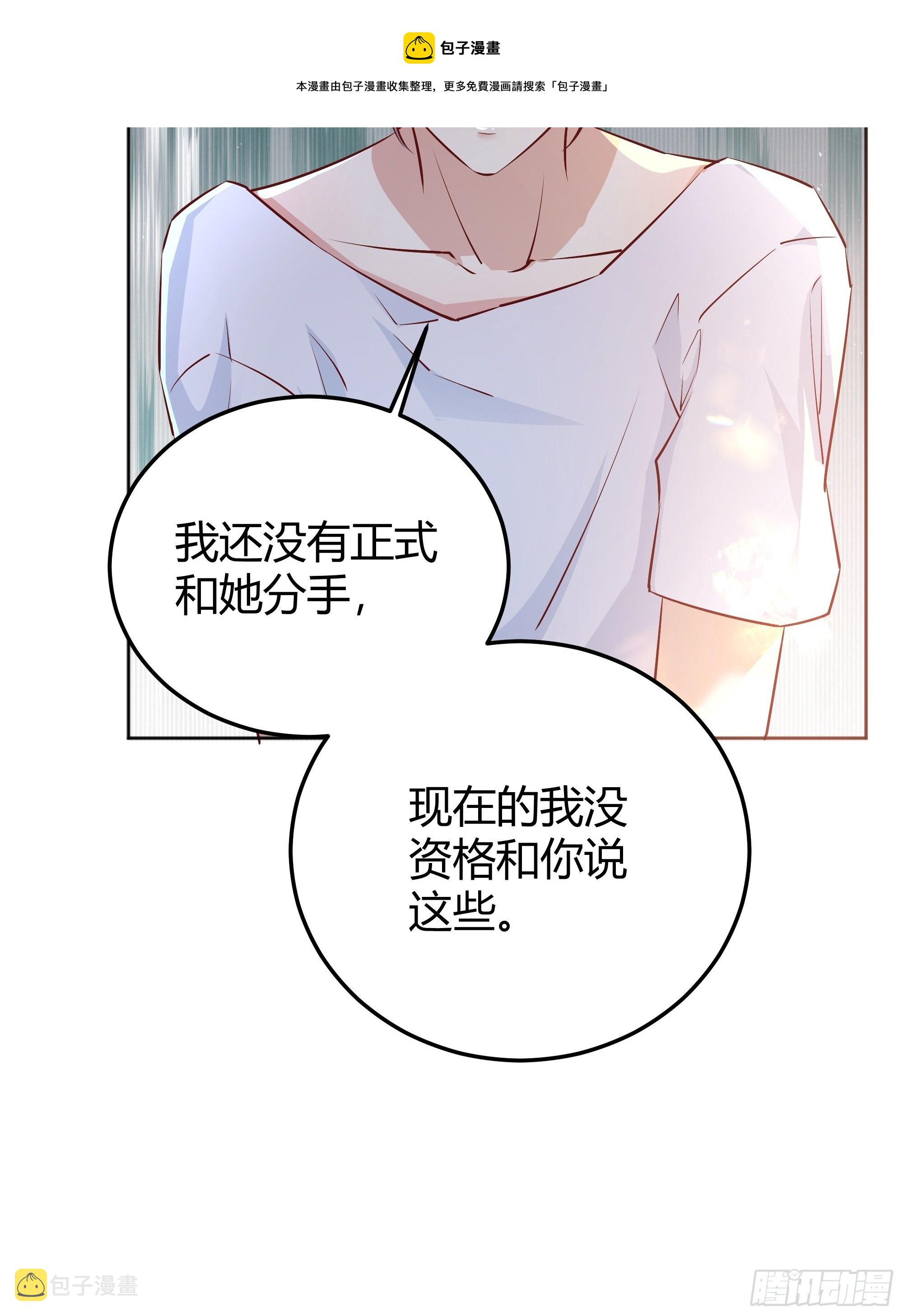 013福利大放送8