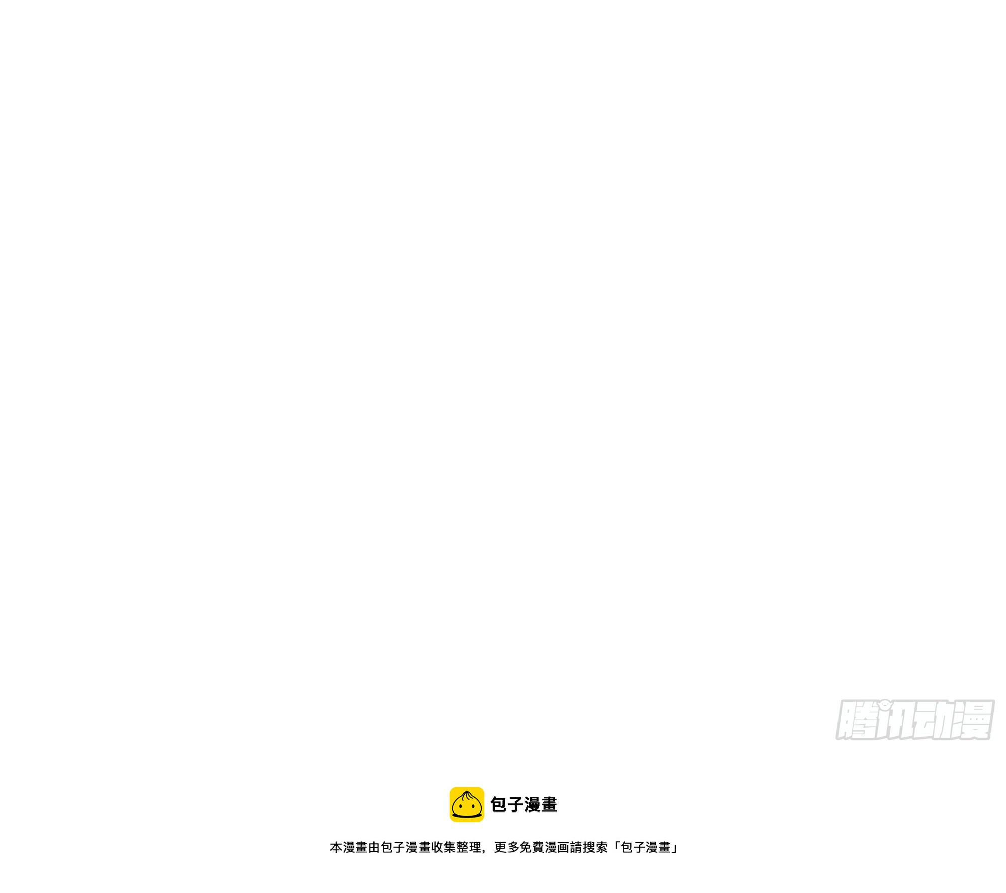 048我很期待你的反抗49