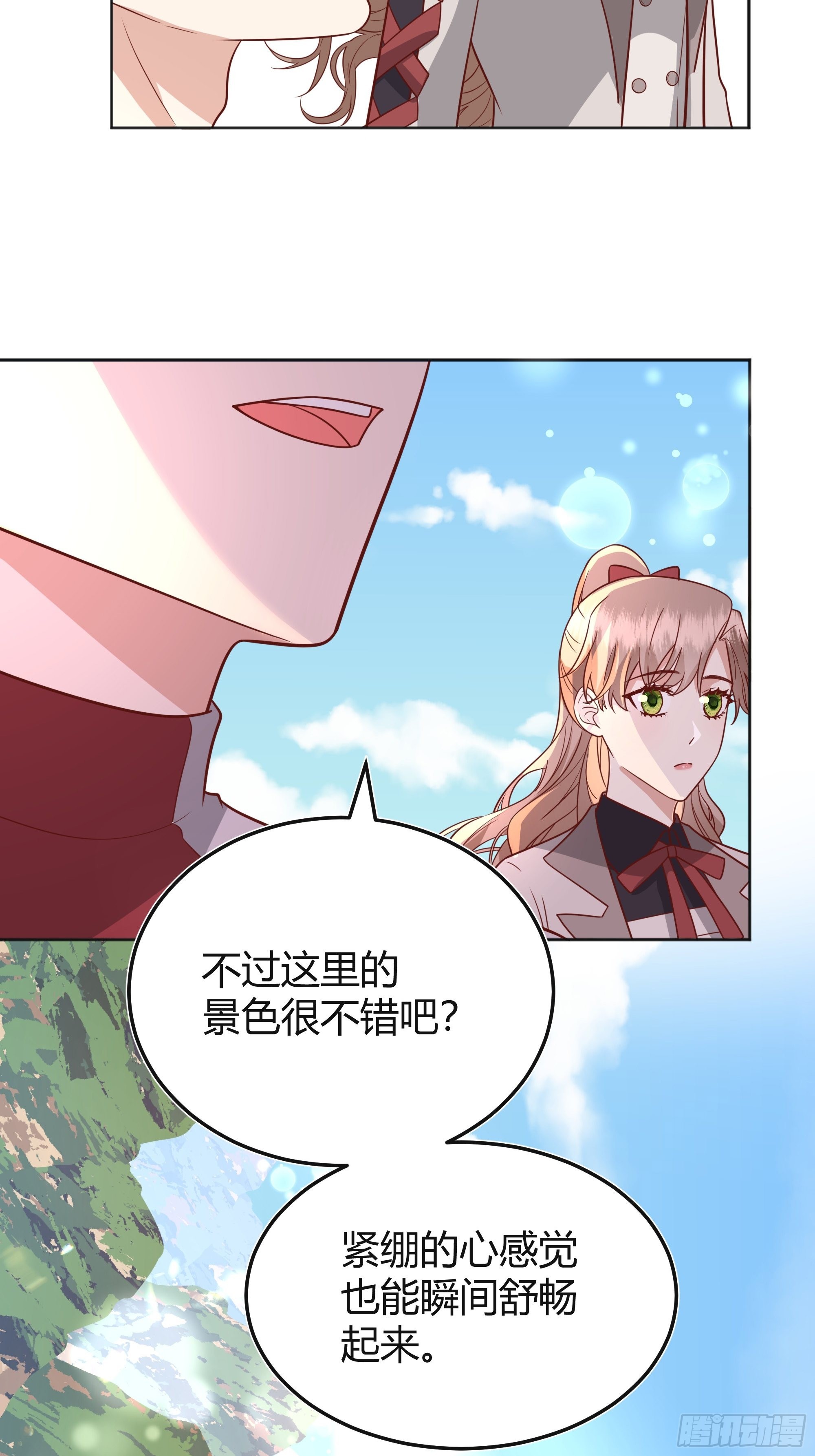 025阻止坠崖事件40