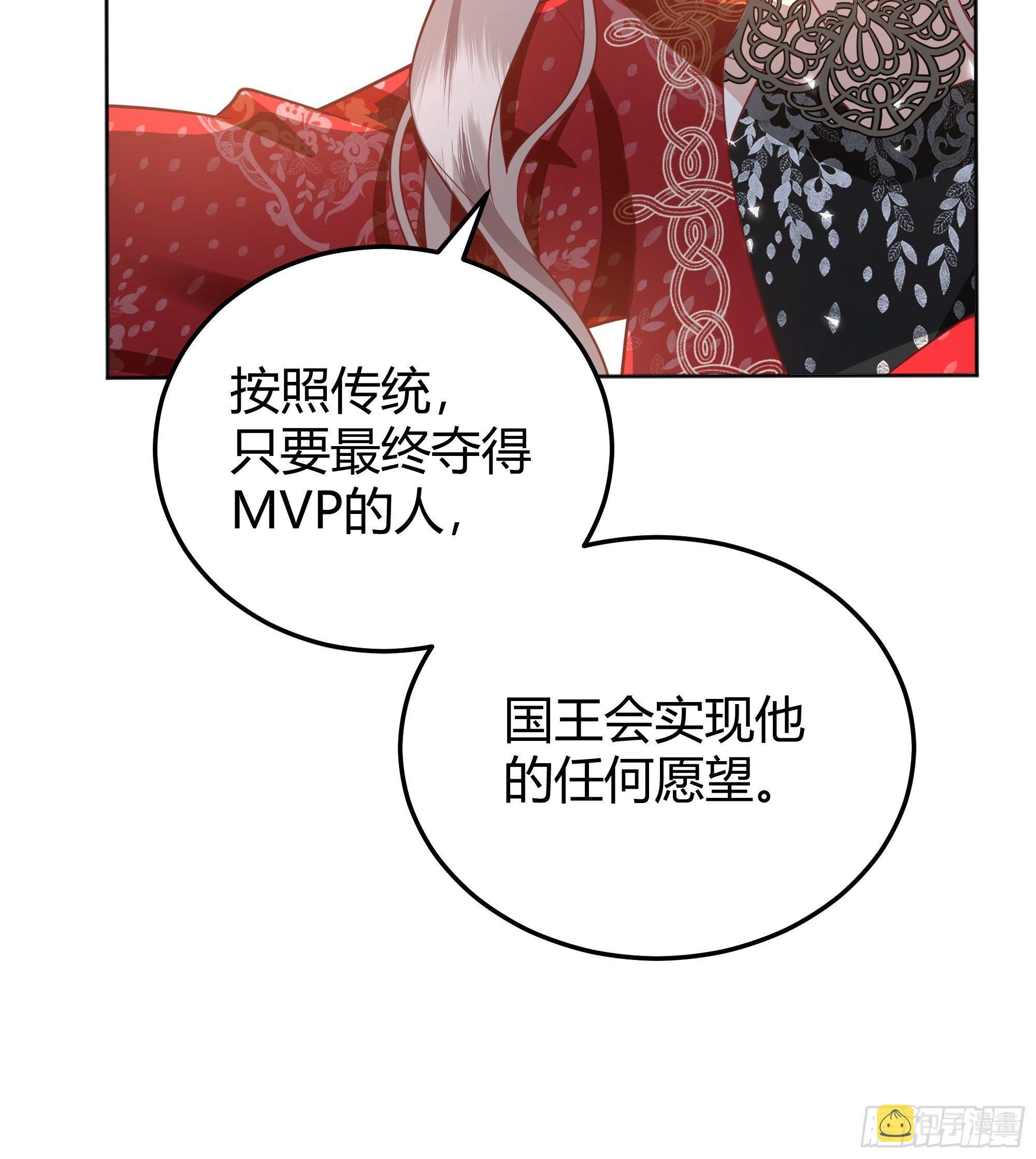 017相信我22