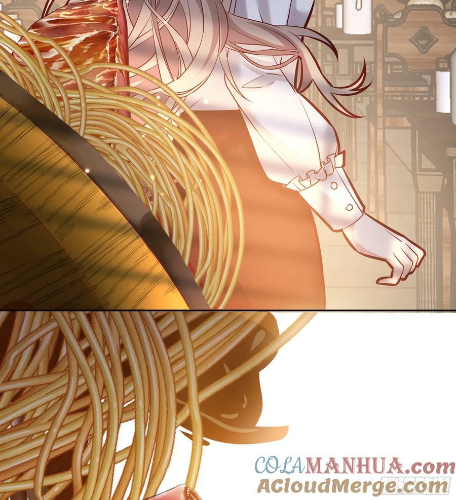 066找麻烦18