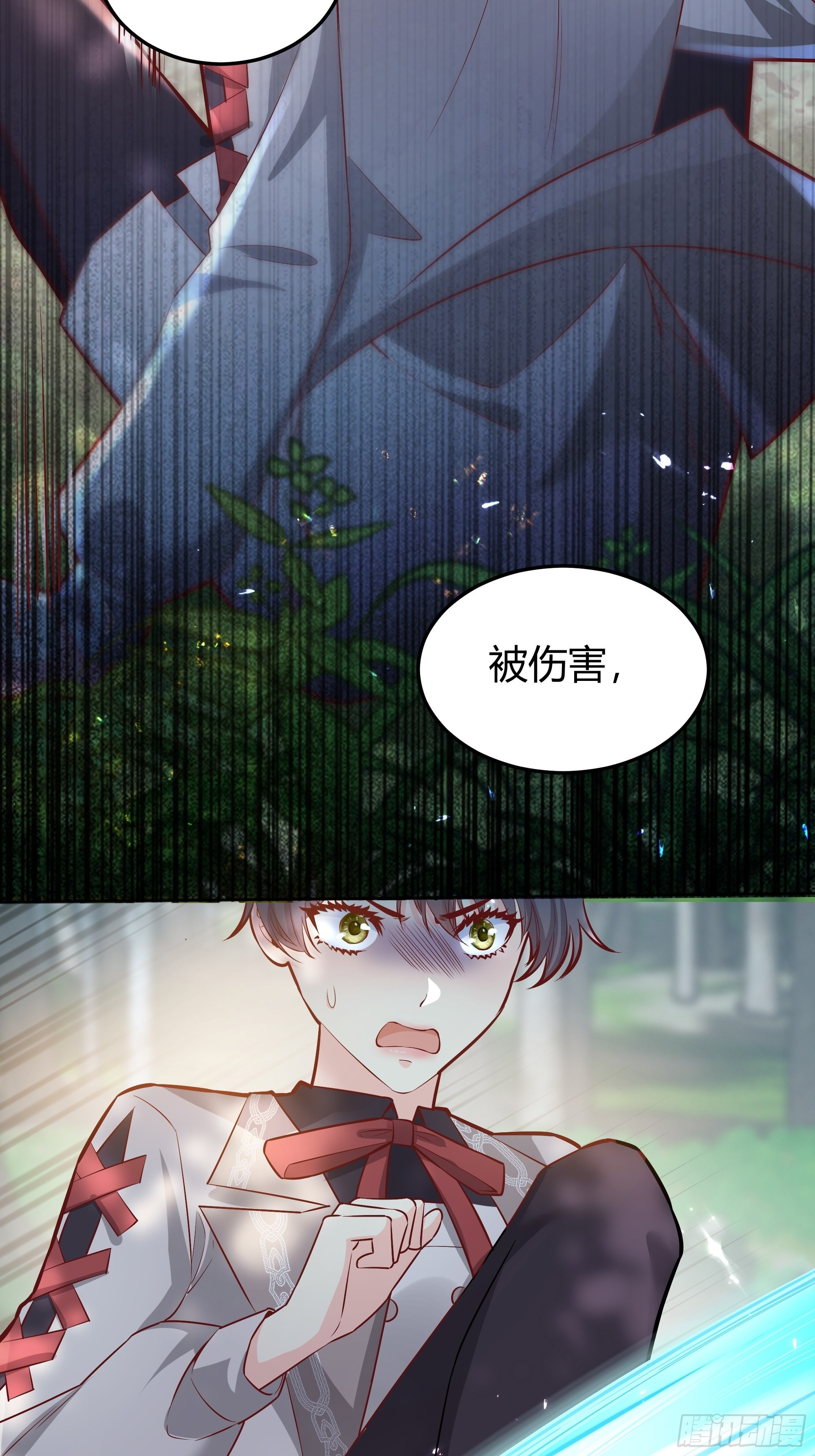 022别惹我15