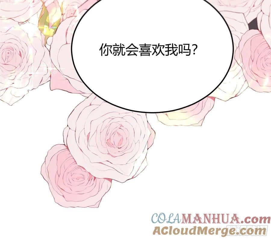 075真实还是虚假21