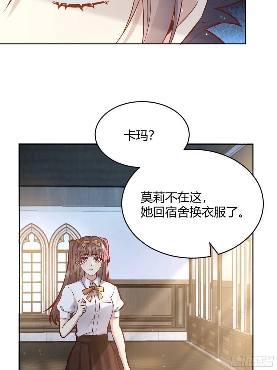 066找麻烦56
