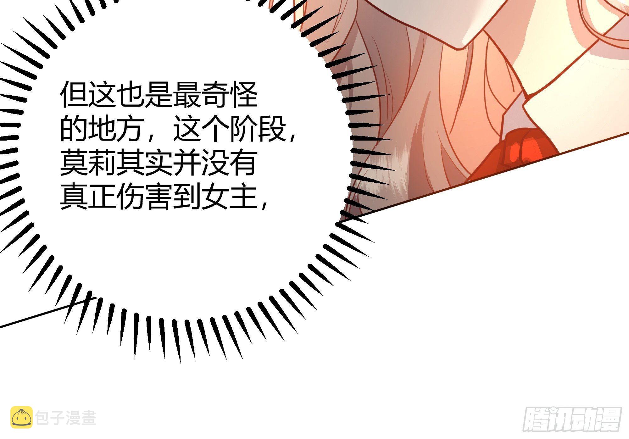 这个人是来帮我的？10
