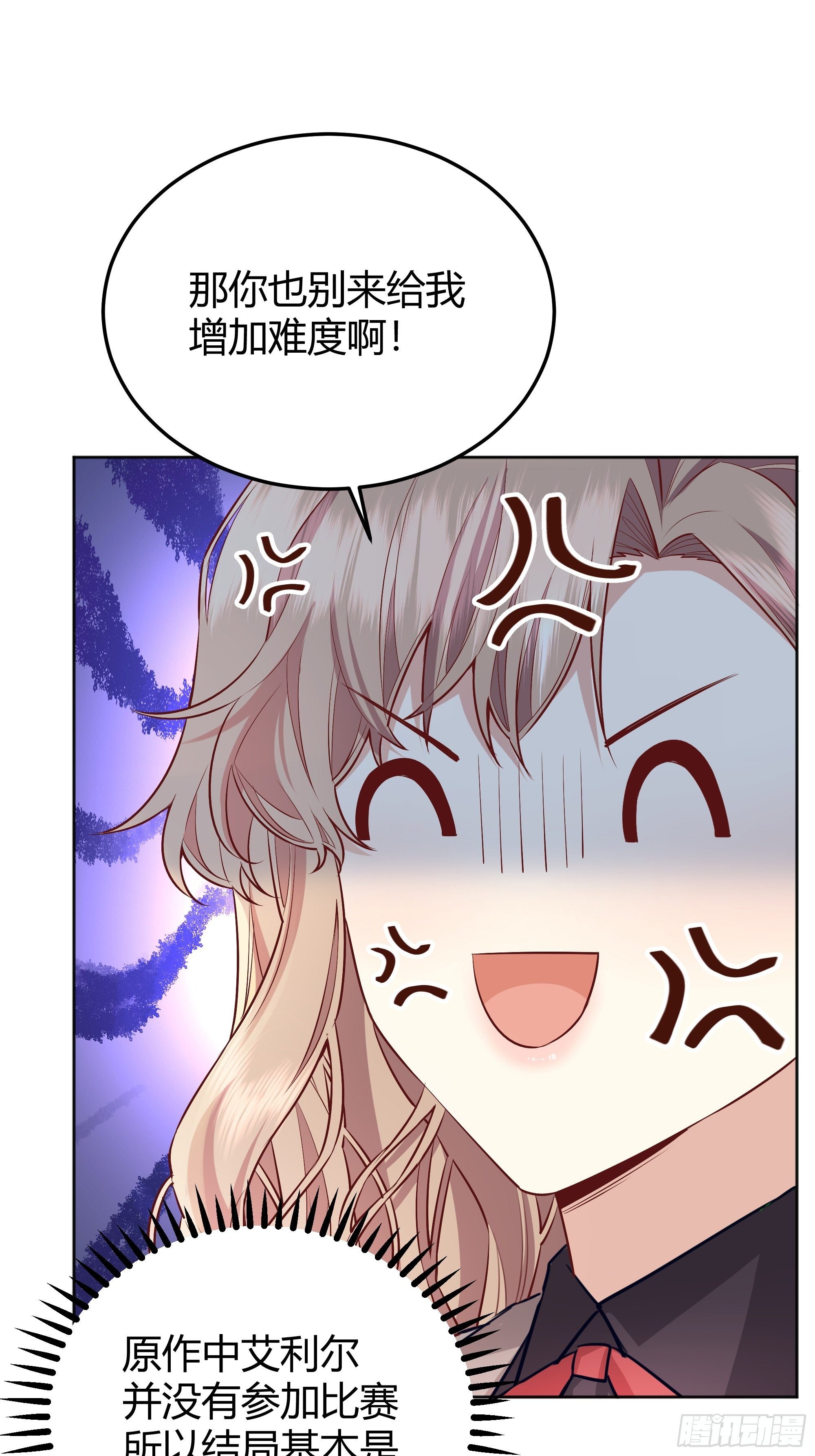 018分组11