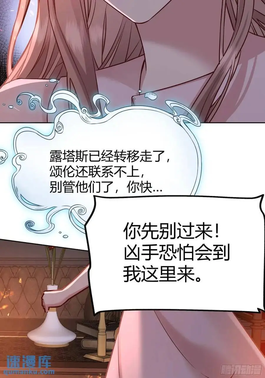 083火灾25
