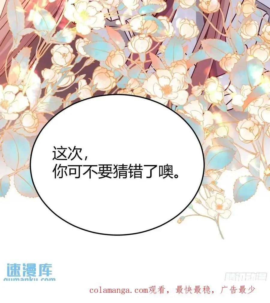 089恶意47