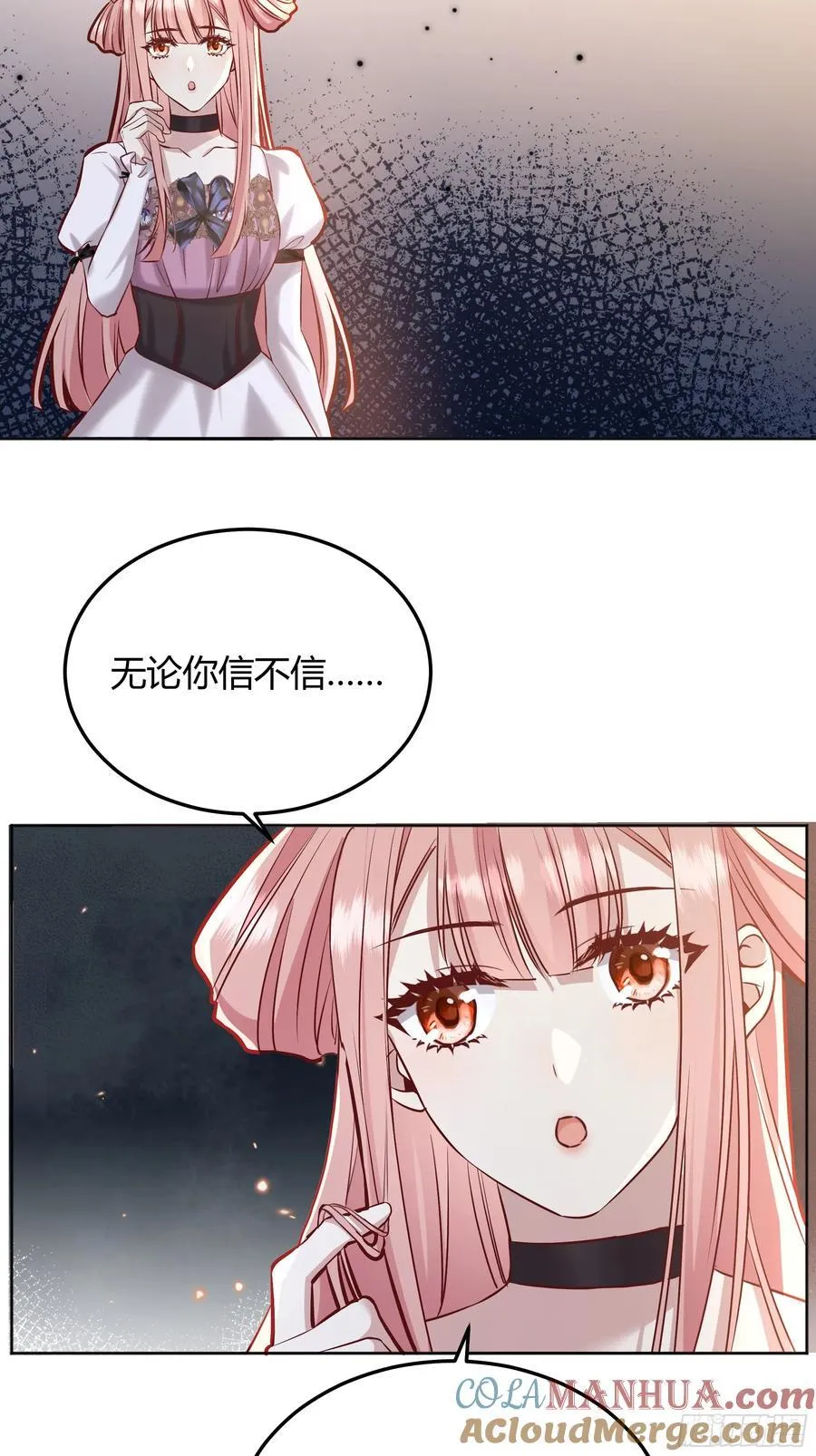 067我愿默默守护42