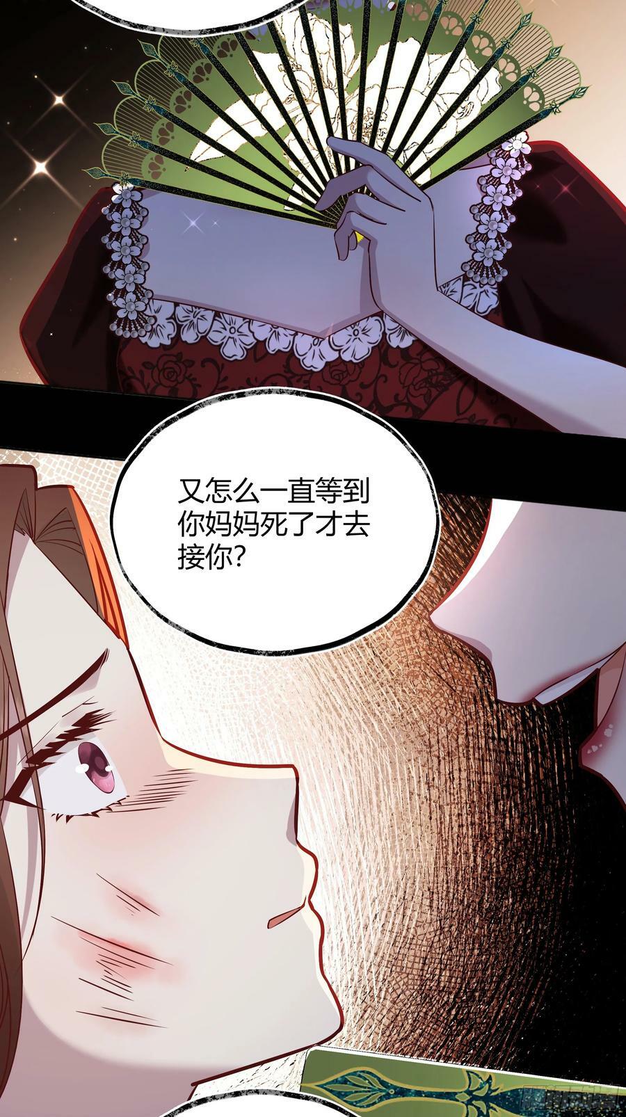 055劝分7