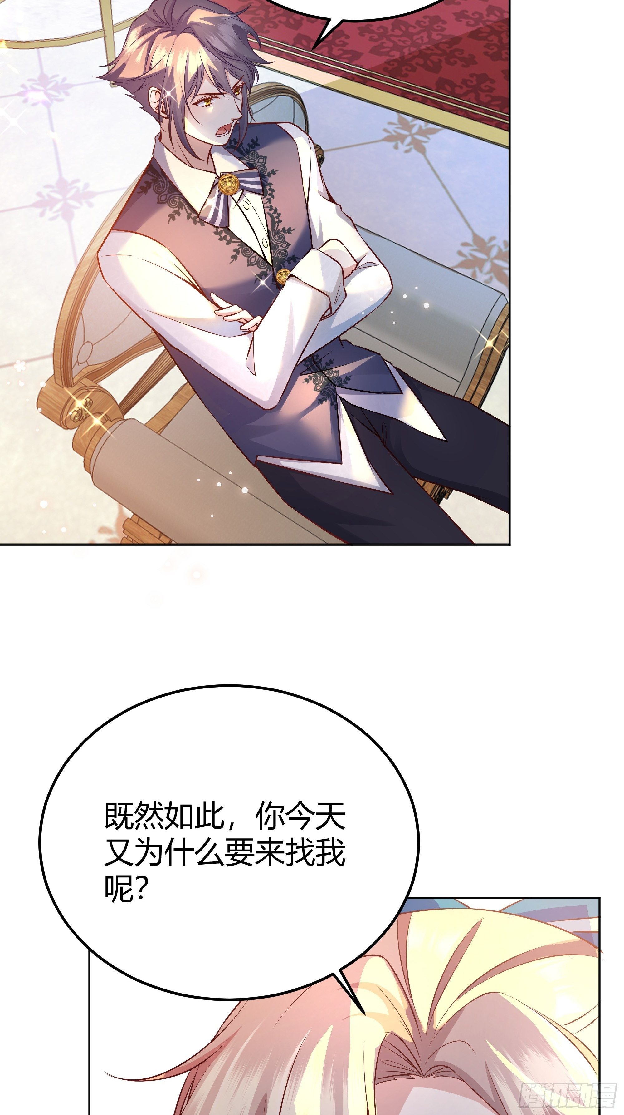 007正确的选择29