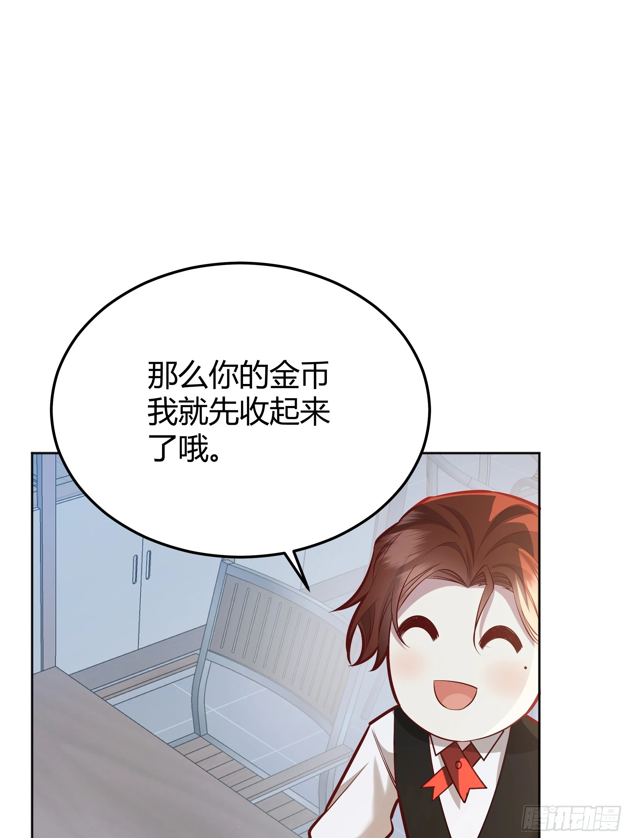 051开张大吉41