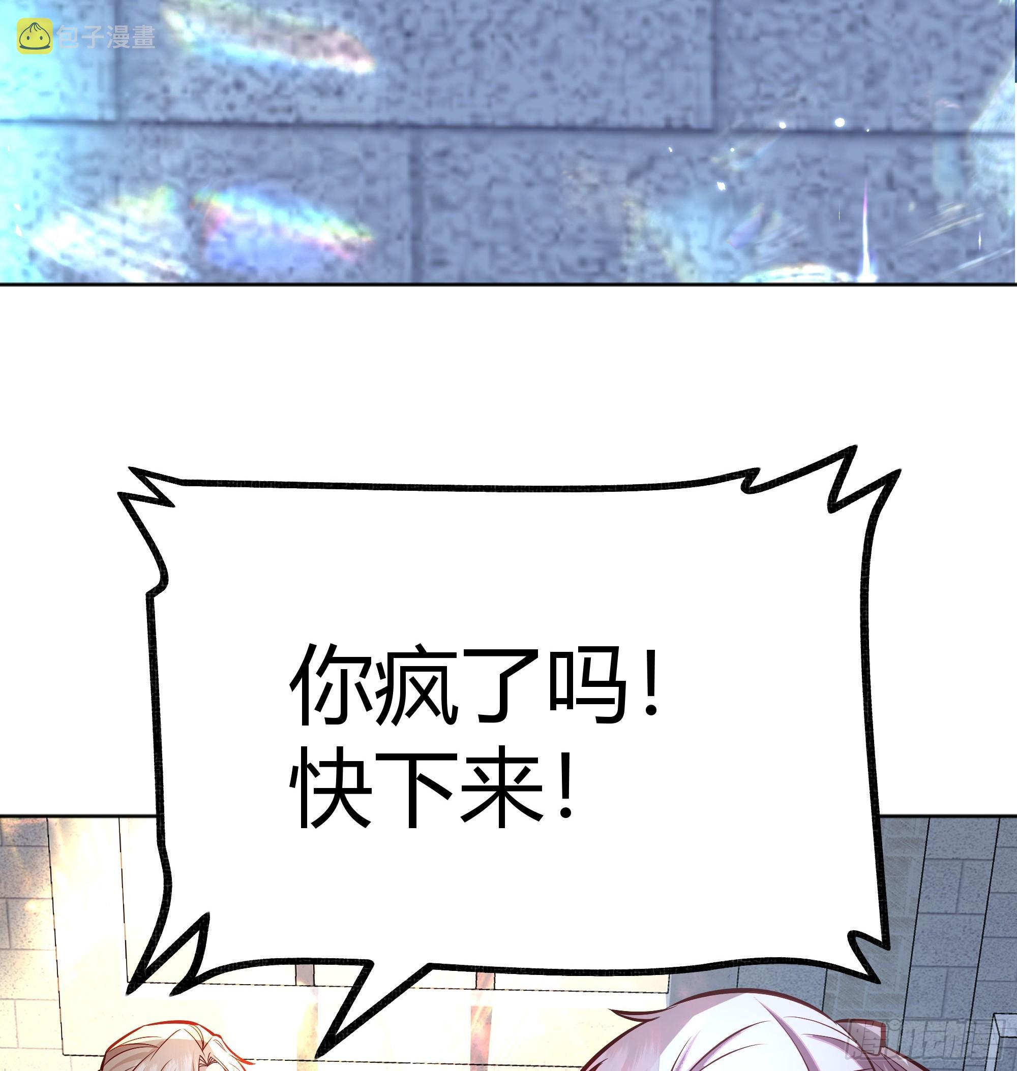 048我很期待你的反抗22