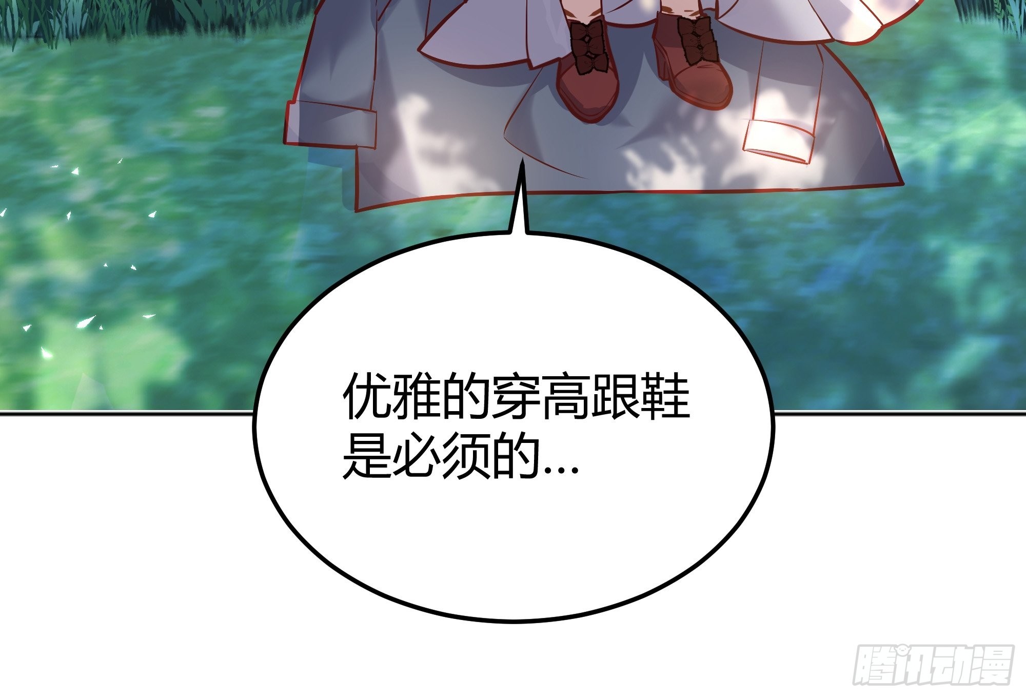 041这都是你的错9