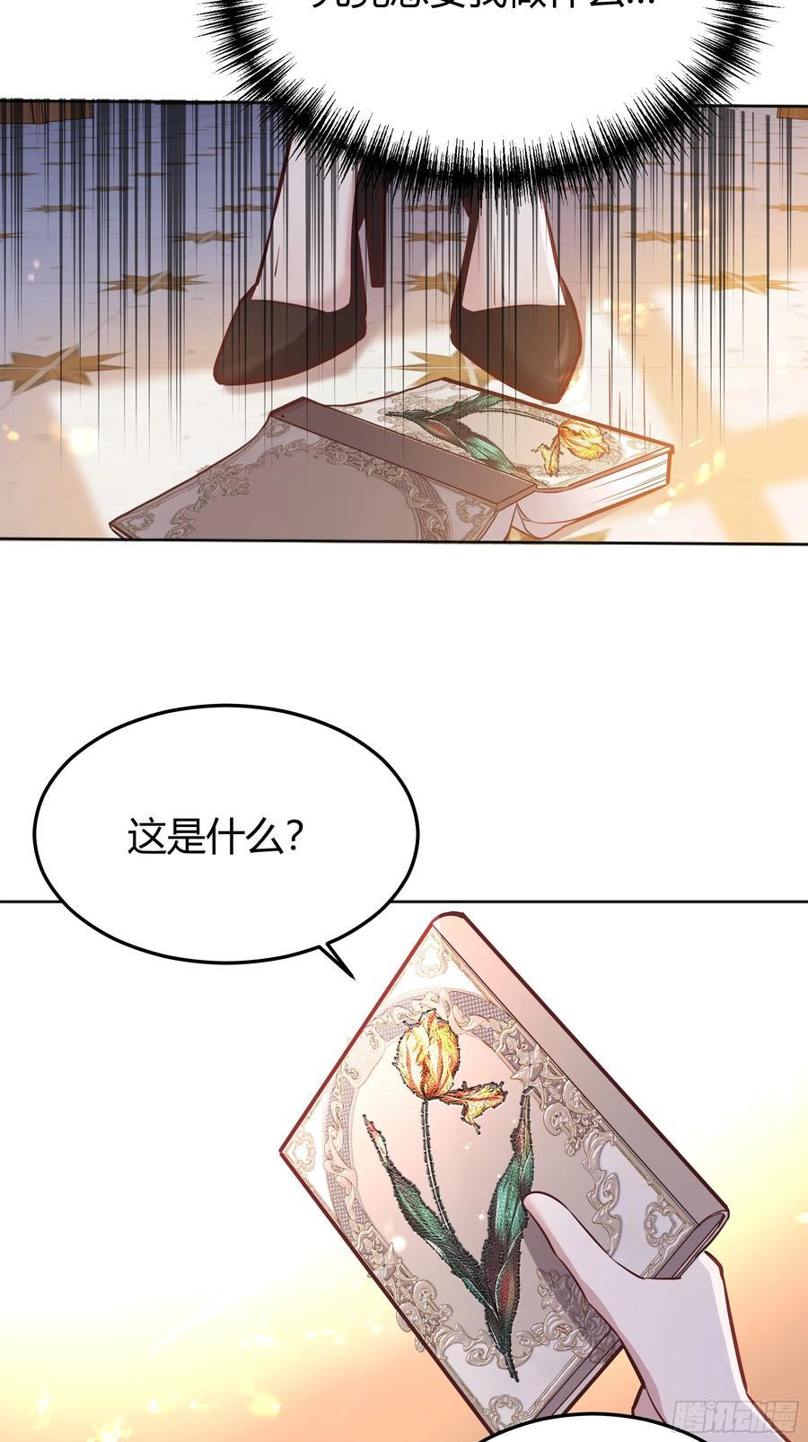 079任务完成52