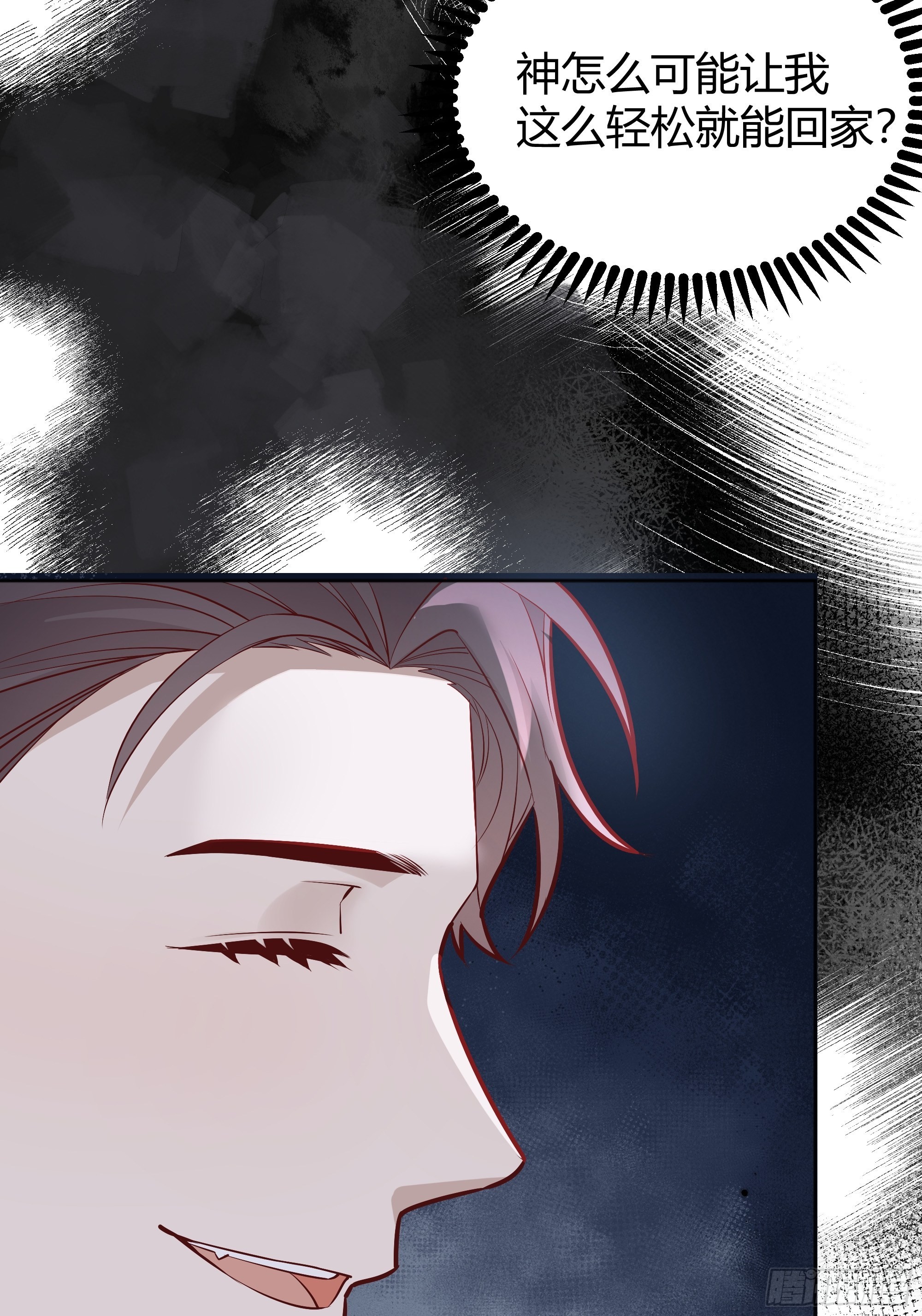 039我看到了46