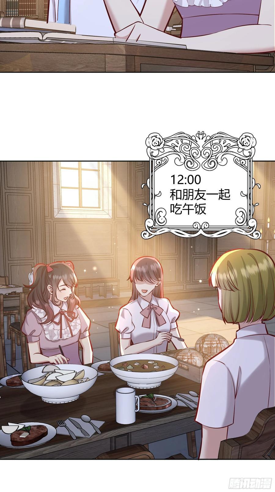 072旁观者5