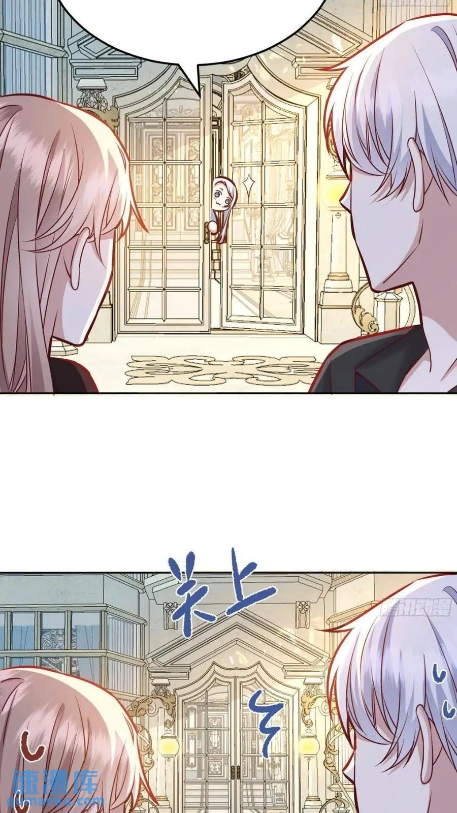 080妈妈的日记34
