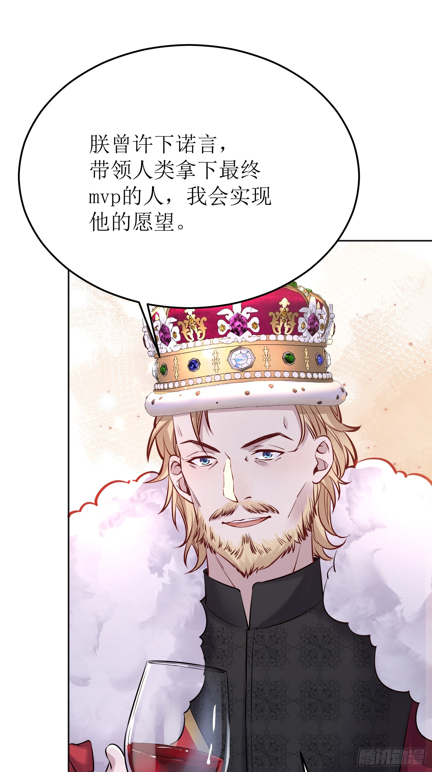 047一起跳舞吗12