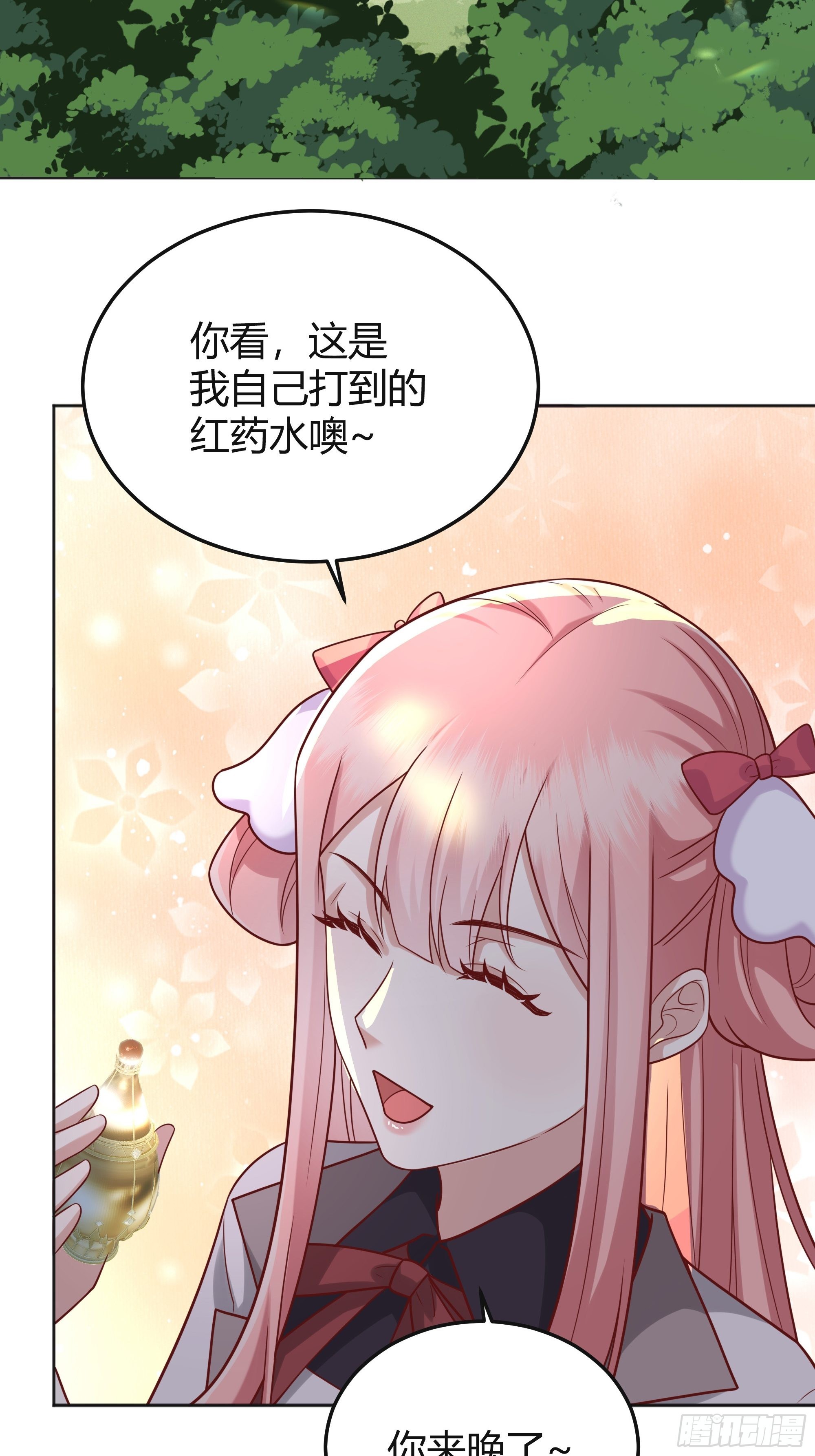 025阻止坠崖事件31