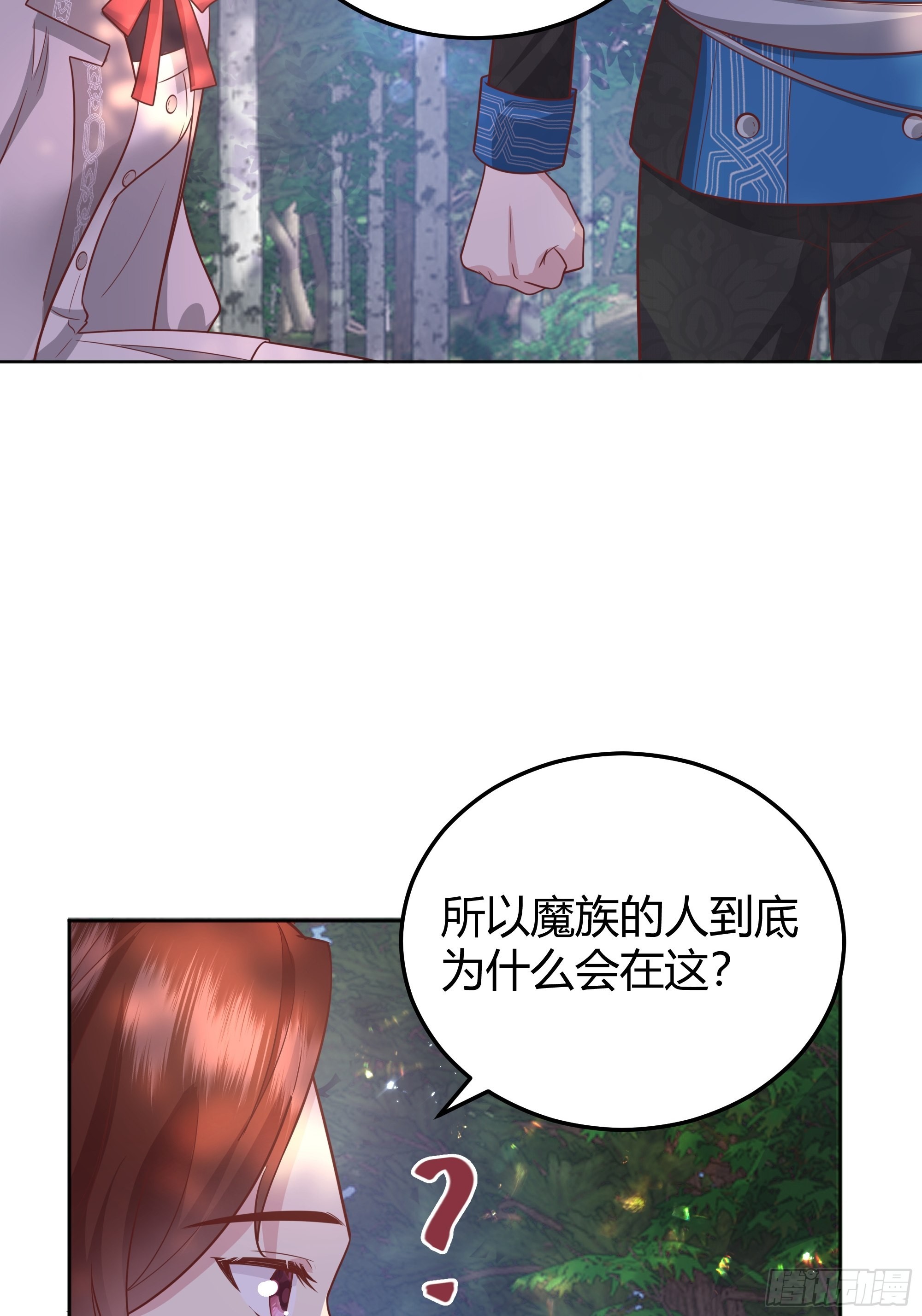 023她的能力9