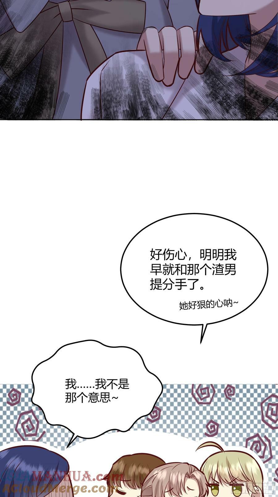 063敢不敢和我比一局？6