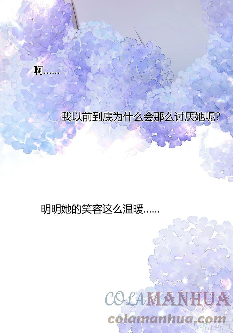 054你被骗了21
