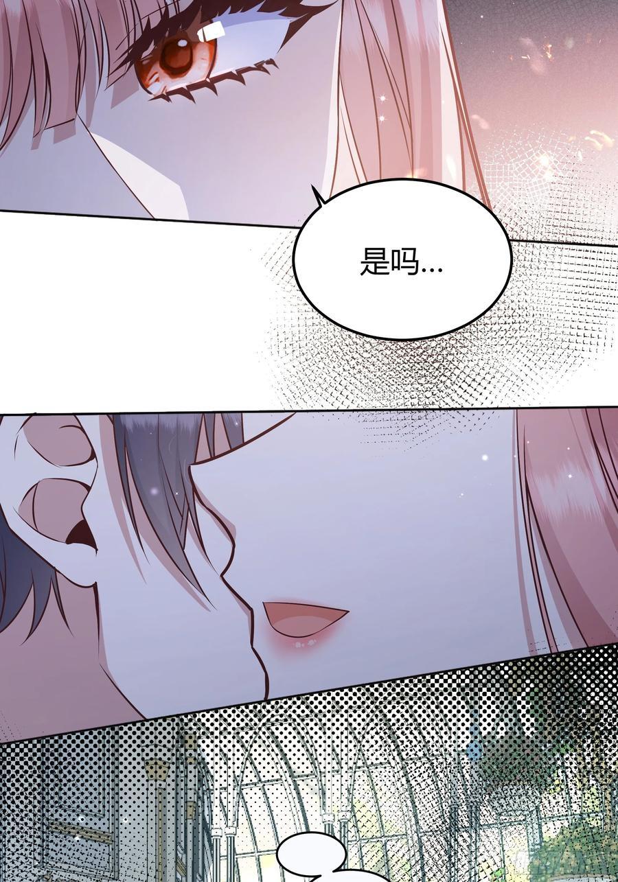 079任务完成25