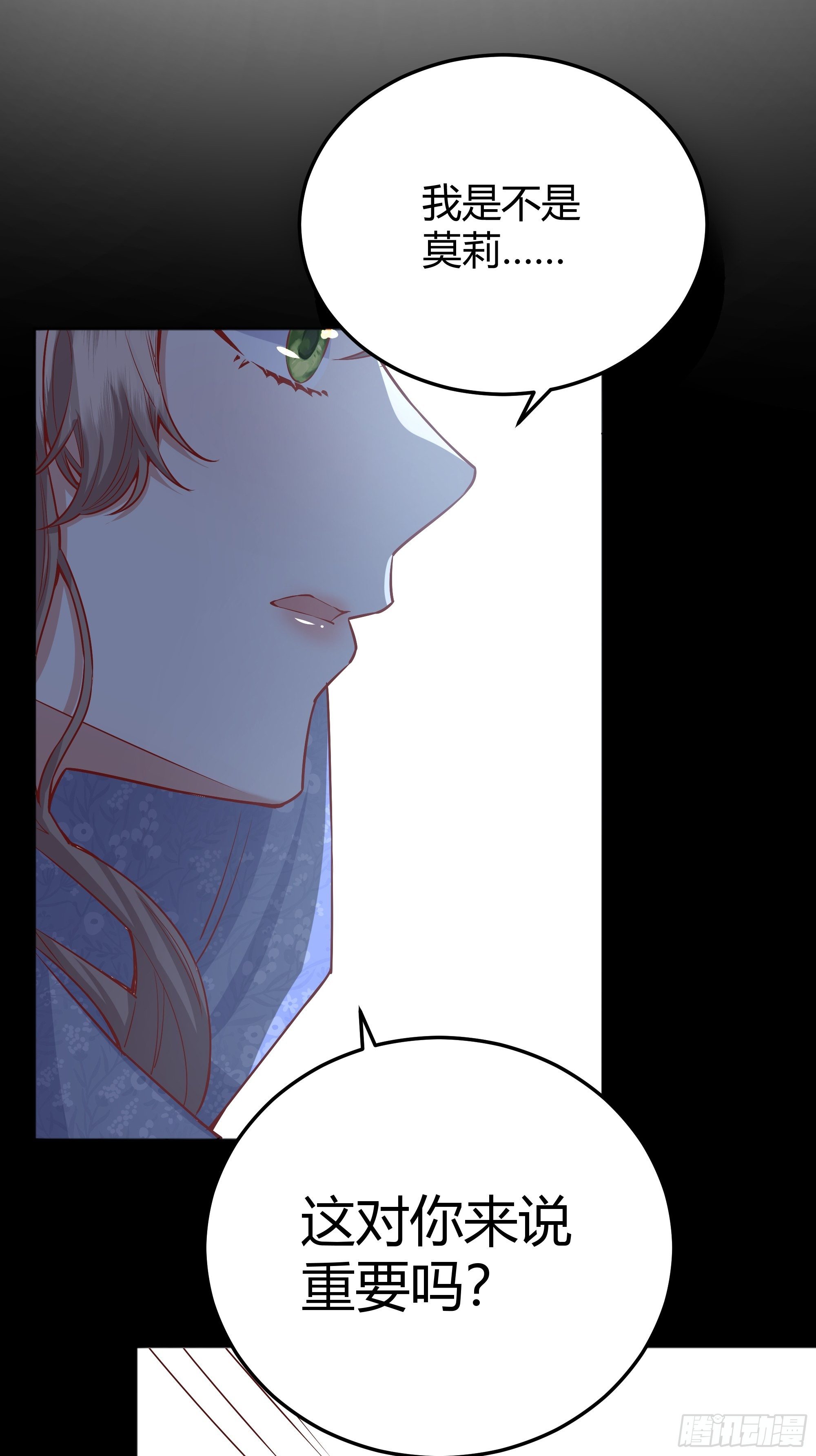 012嘘......15