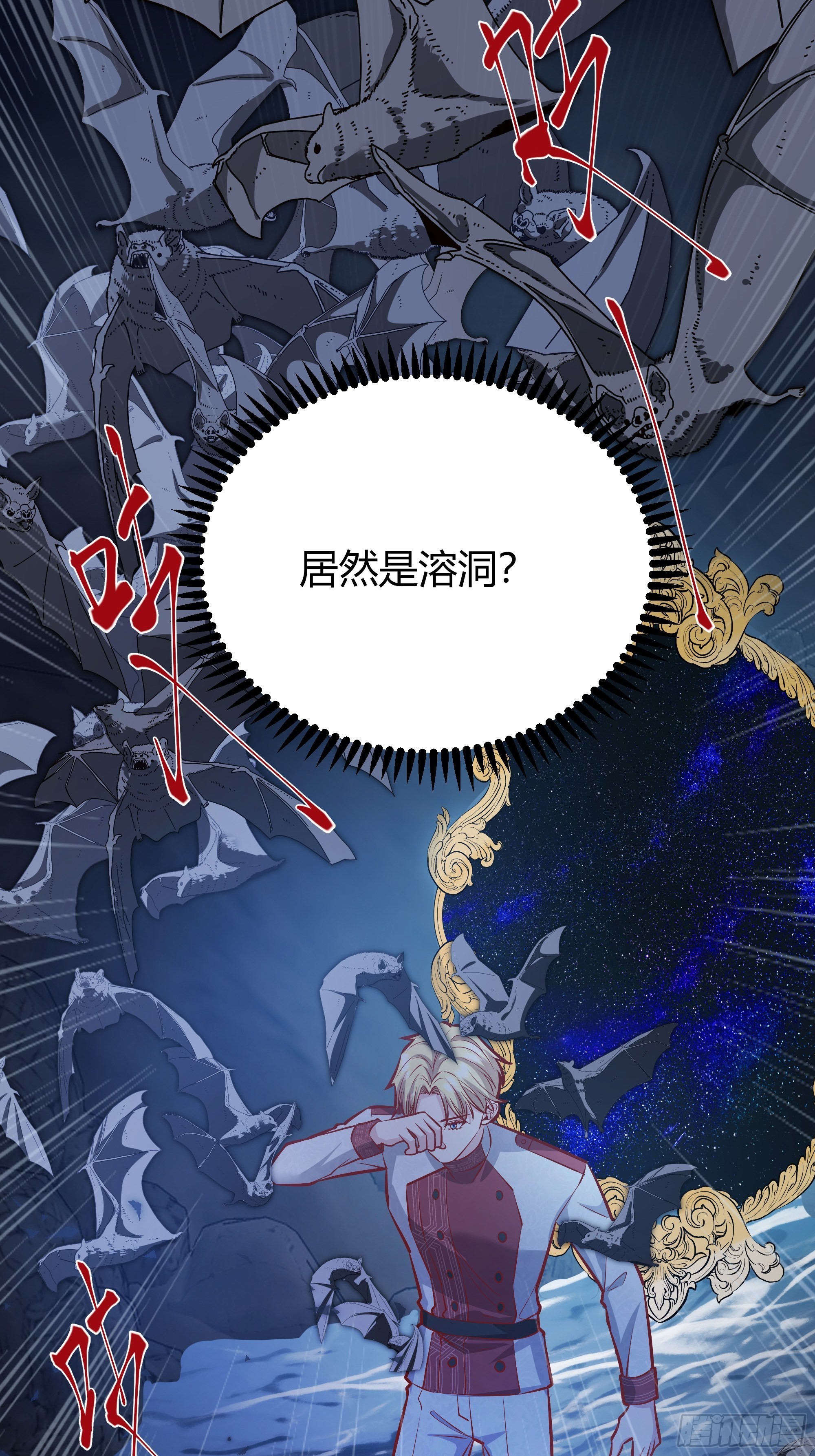 038游戏进行中14