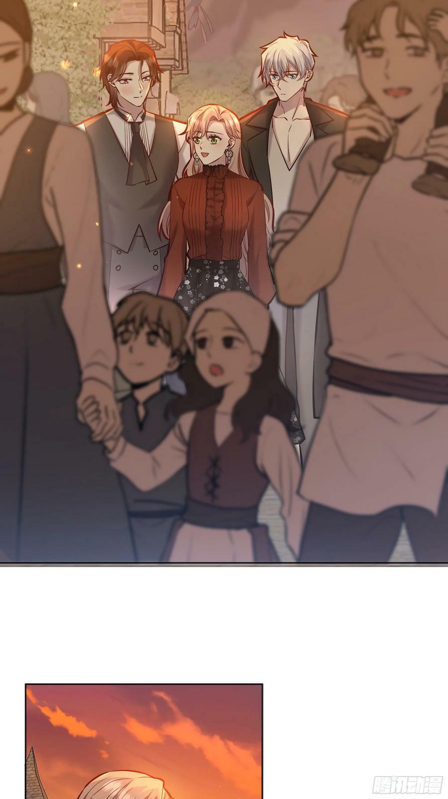 059你喜欢我吗？17