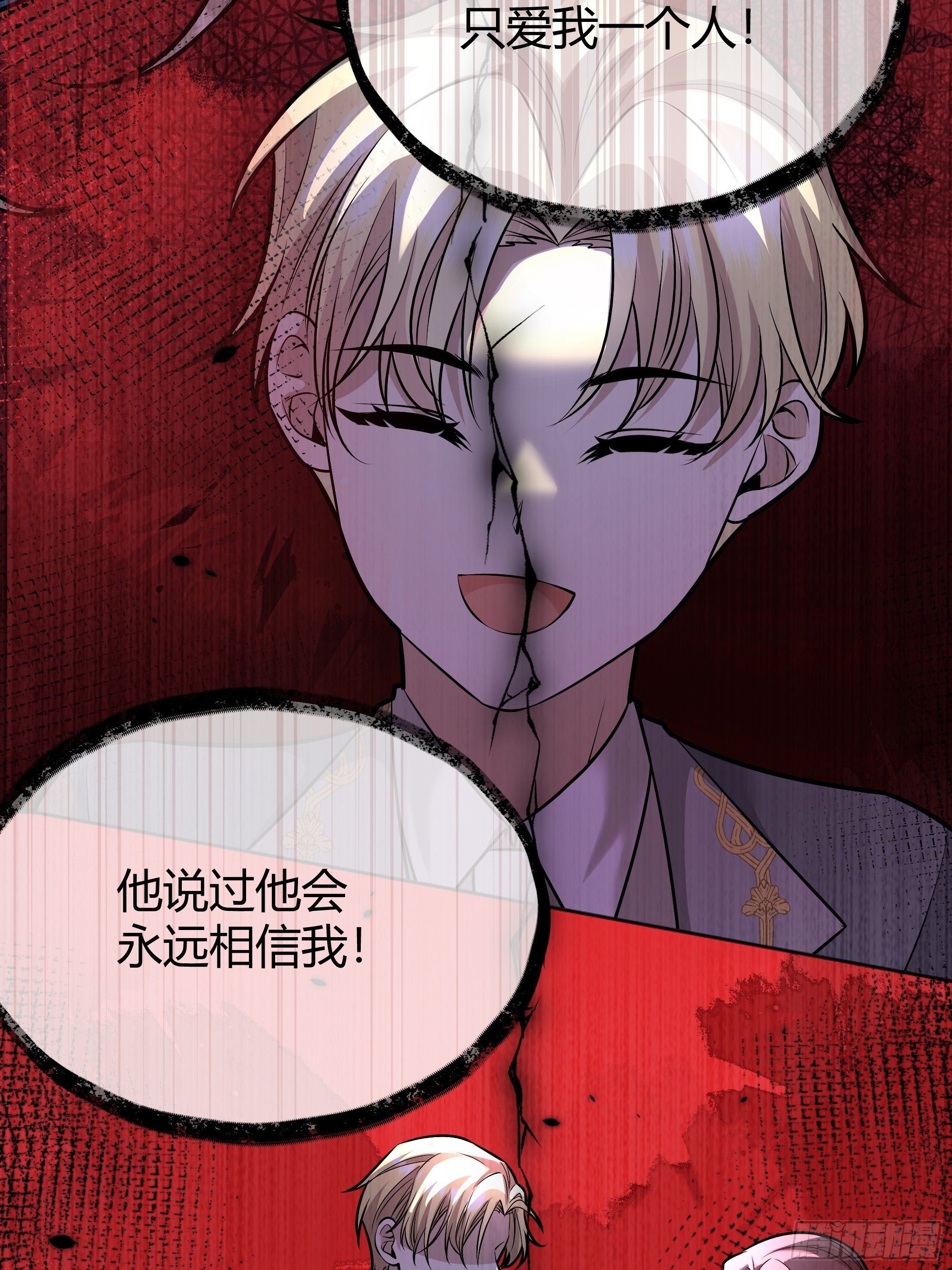042我想见你18