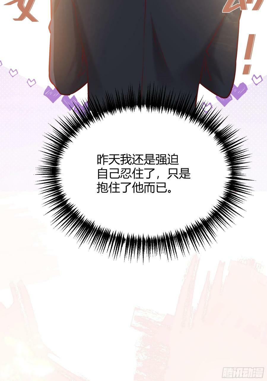071调查凶手25