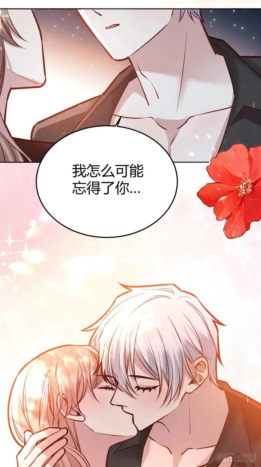 081准备就绪29