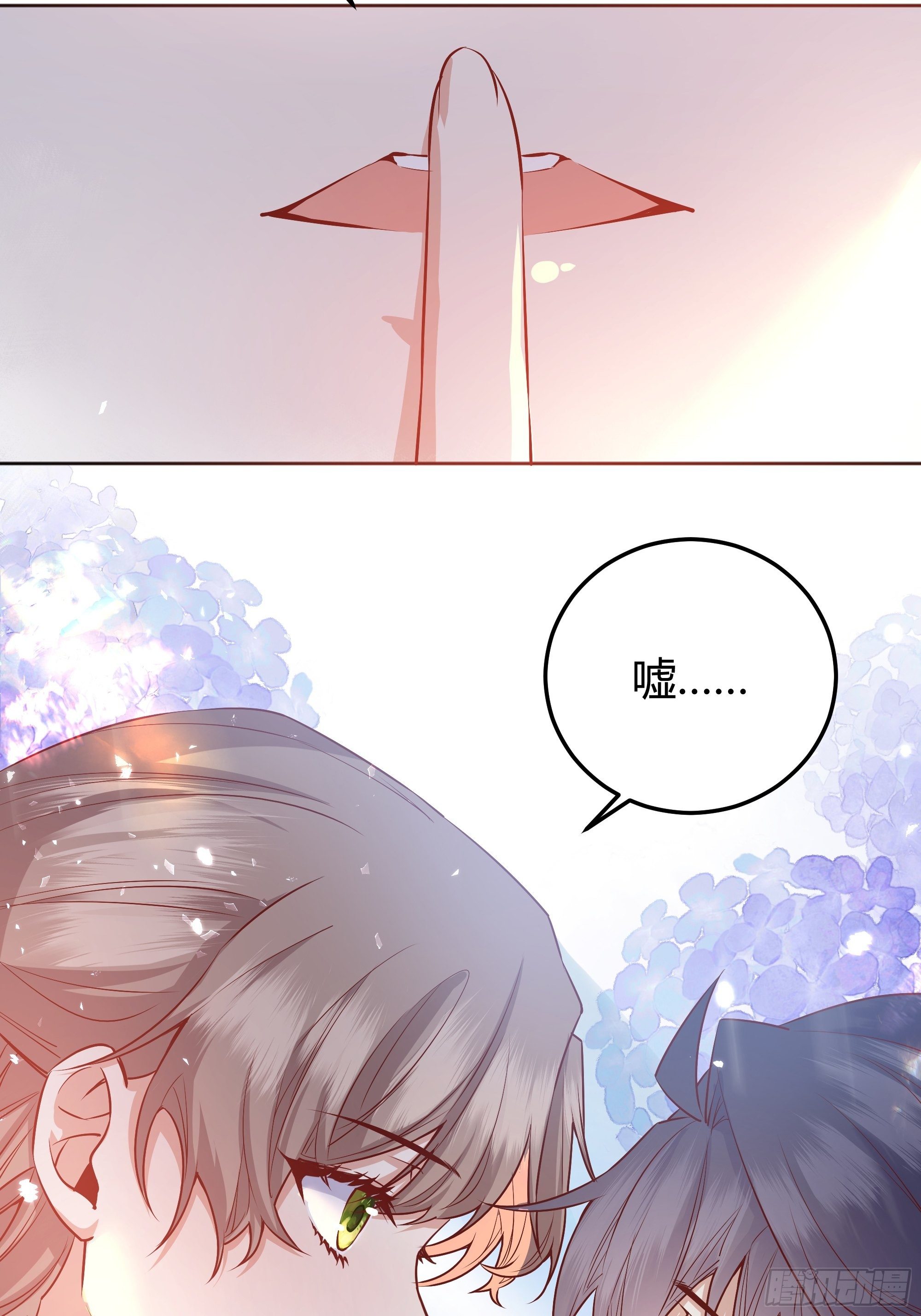 012嘘......49