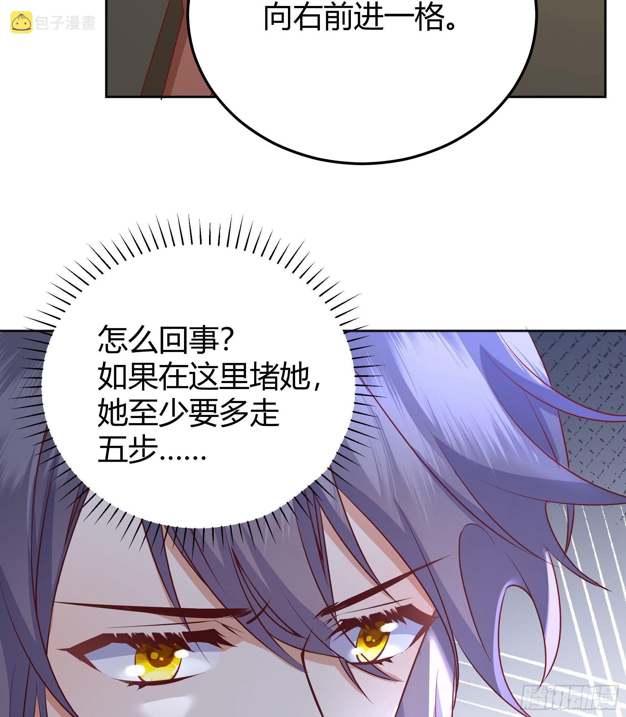 007正确的选择25